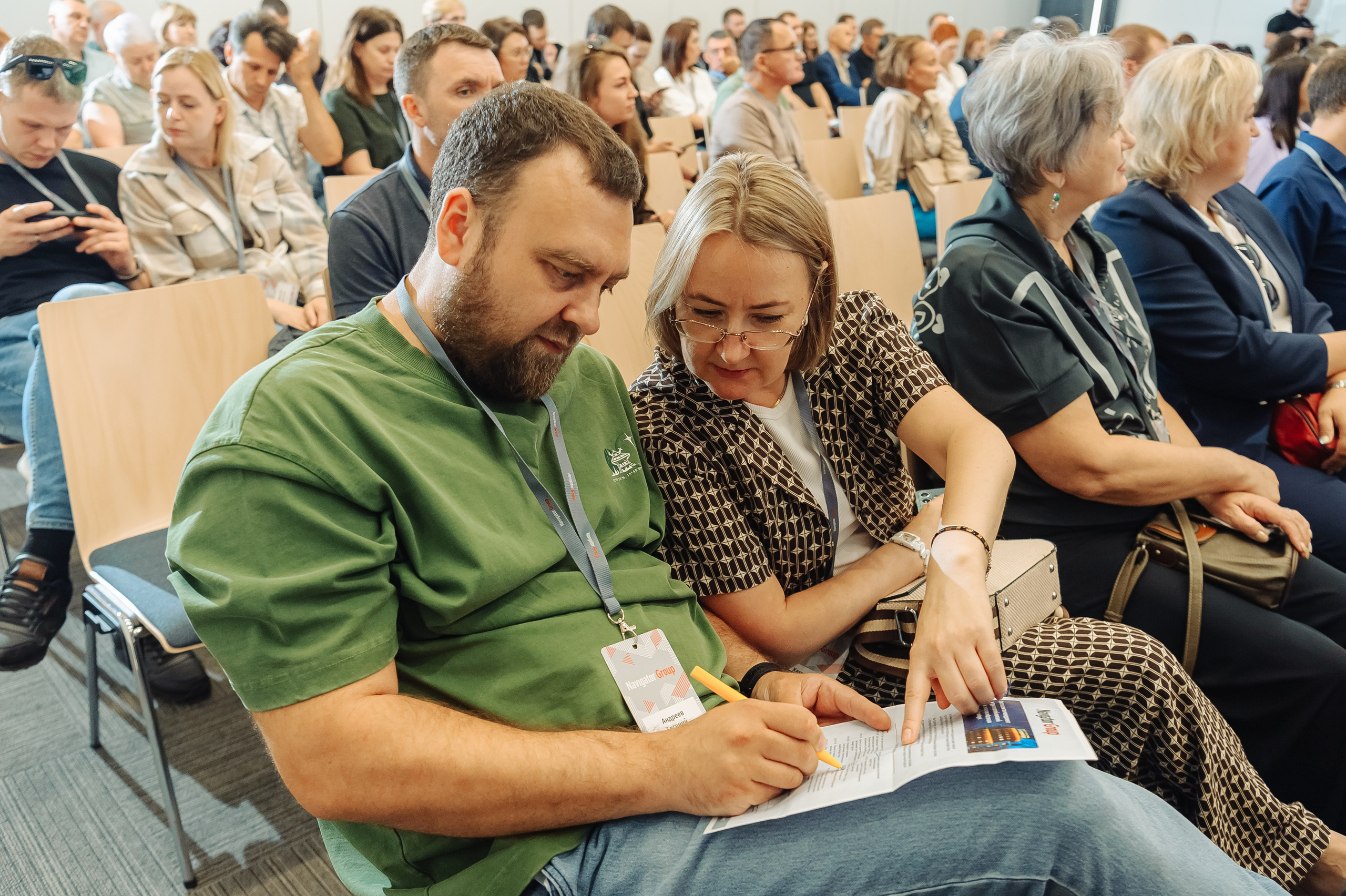 Конференция для дистрибьюторов Navigator Group. Свадебный фотограф в Екатеринбурге Артём Зайнетдинов