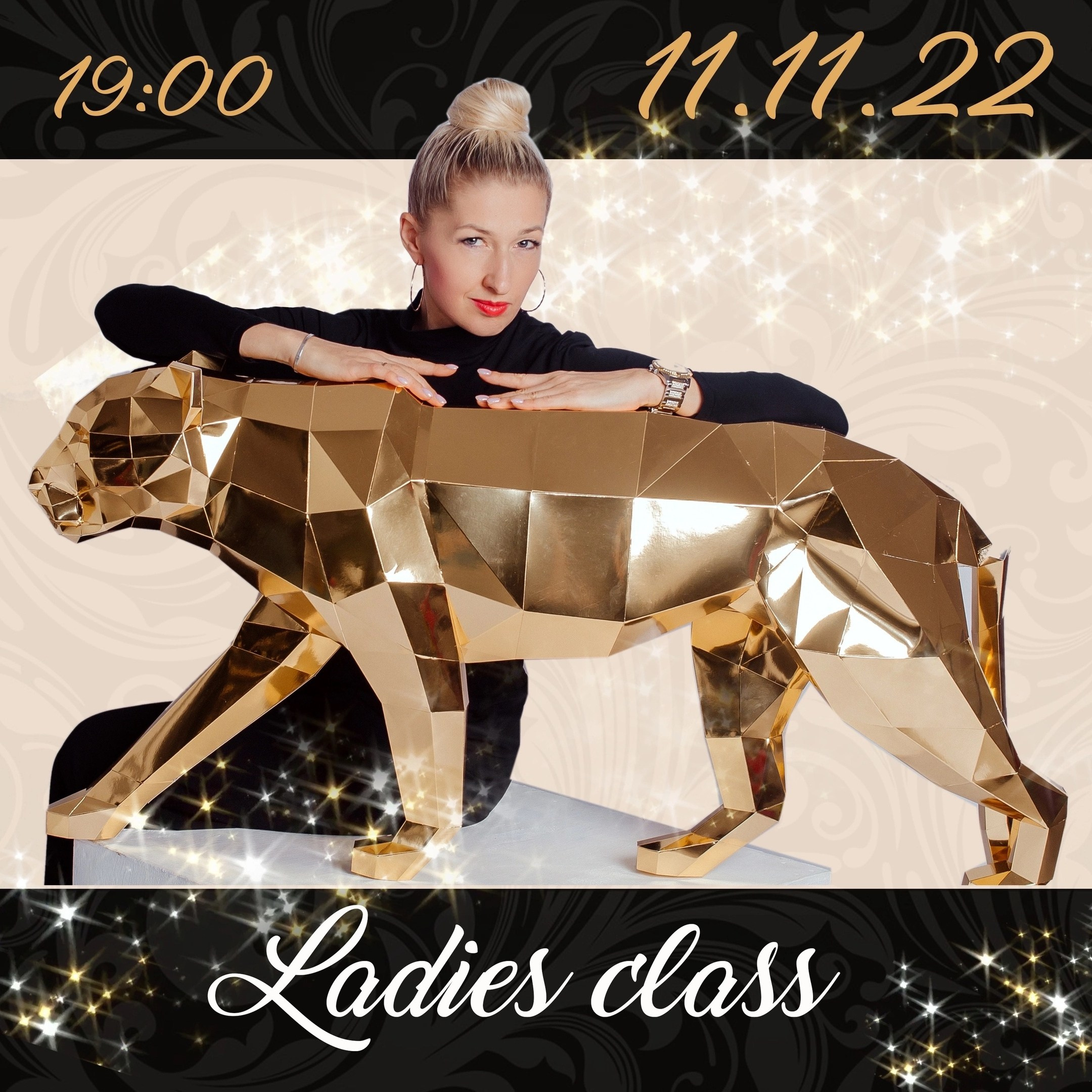2022 год. Tanzclass Лилии Лебедевой, Фрязино