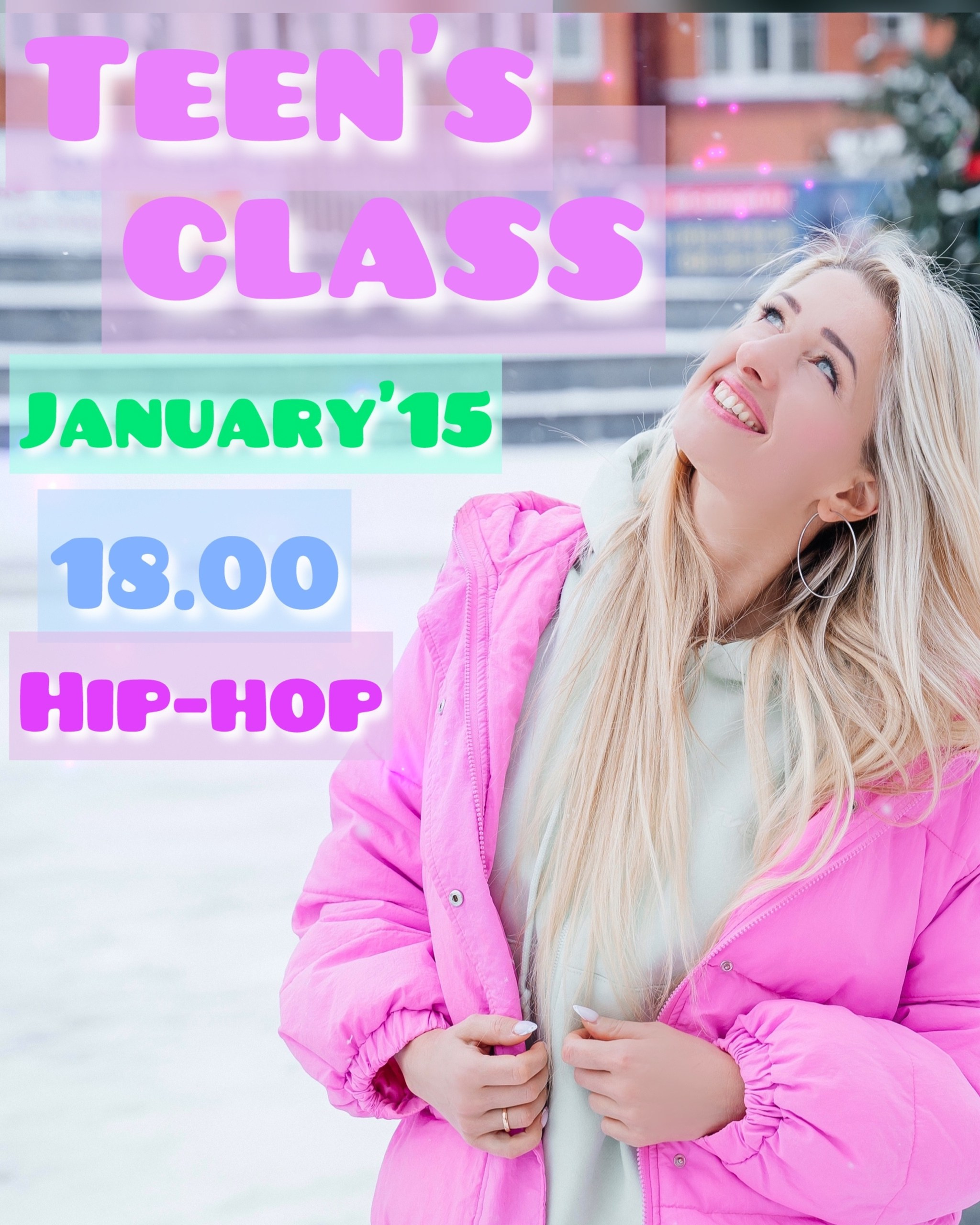 2025. Tanzclass Лилии Лебедевой, Фрязино