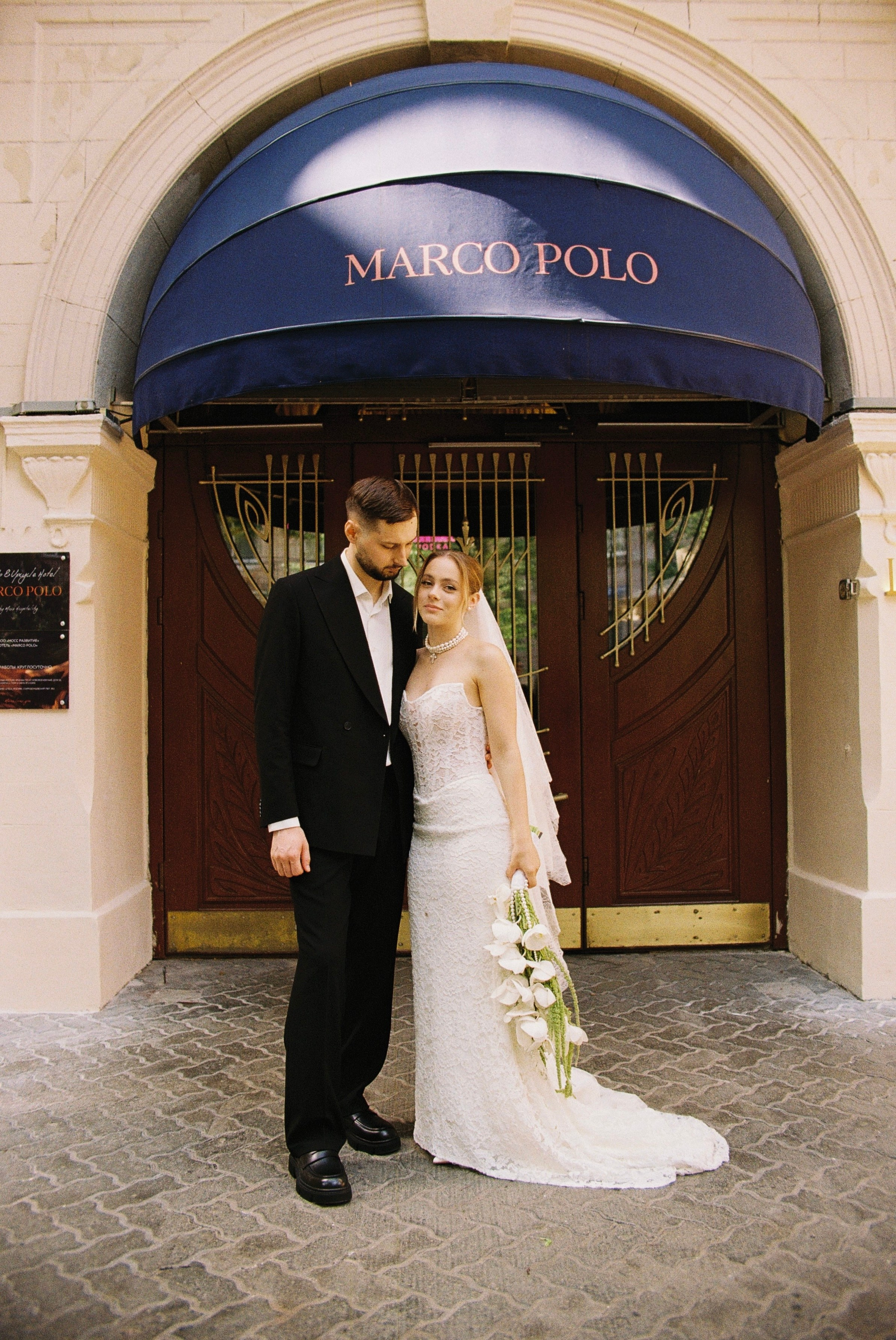 Sonya & Vova. Свадебный фотограф Москва и ЮГ