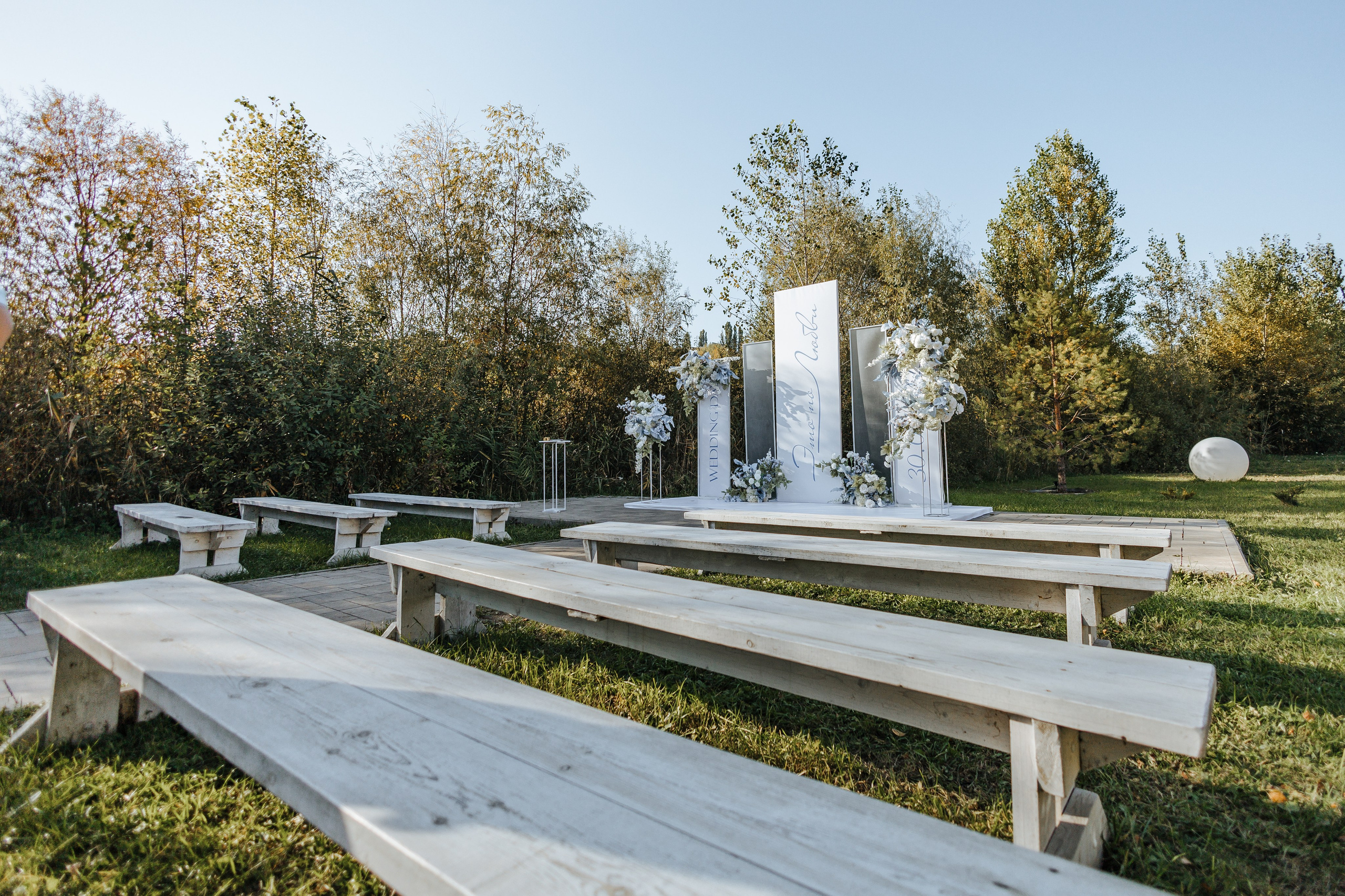 Это по любви. Свадебный и семейный фотограф в Белгороде Юлия Першина