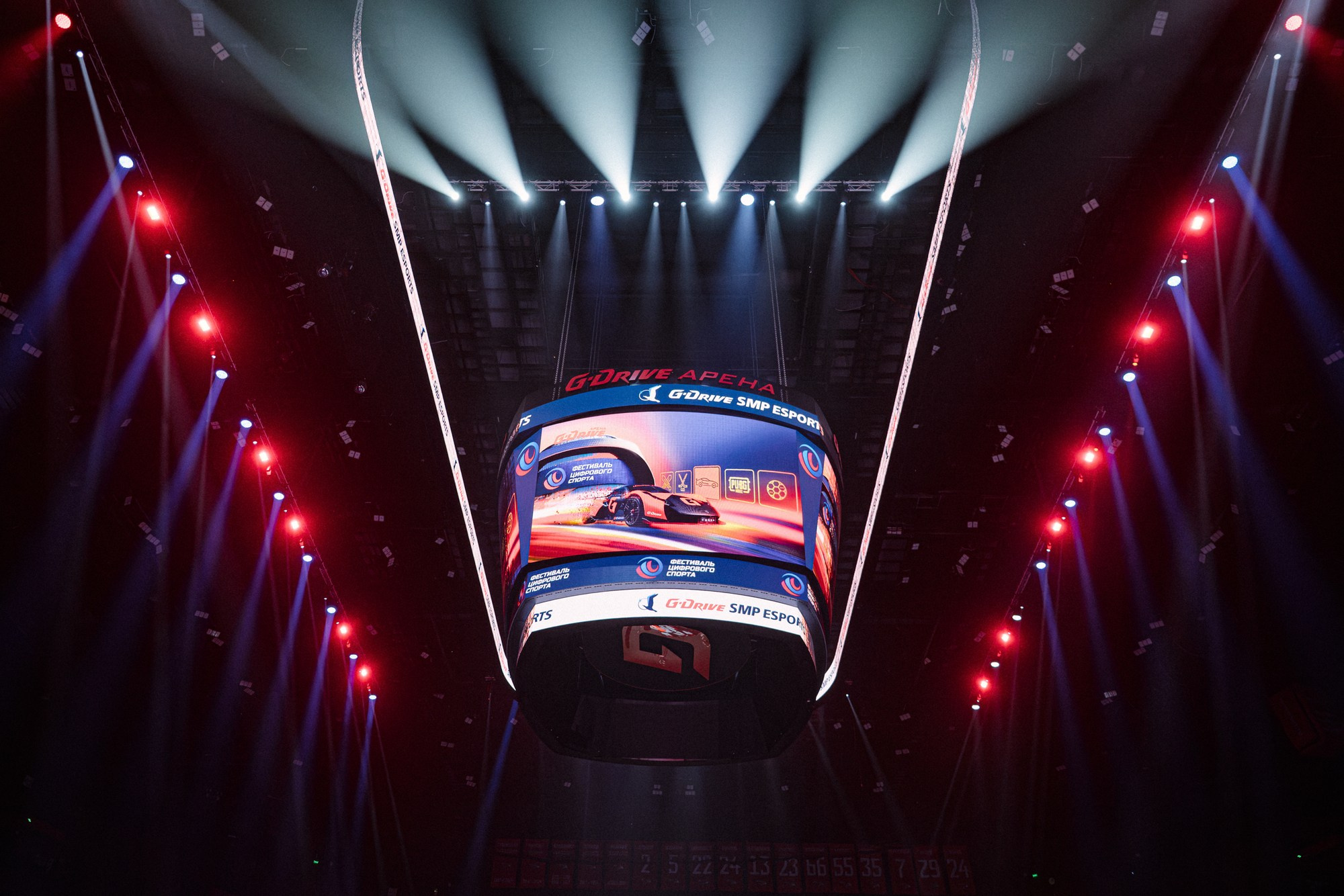 G-drive Digital Sports Festival. Свадебный и портретный фотограф в Москве Сергей Бузин