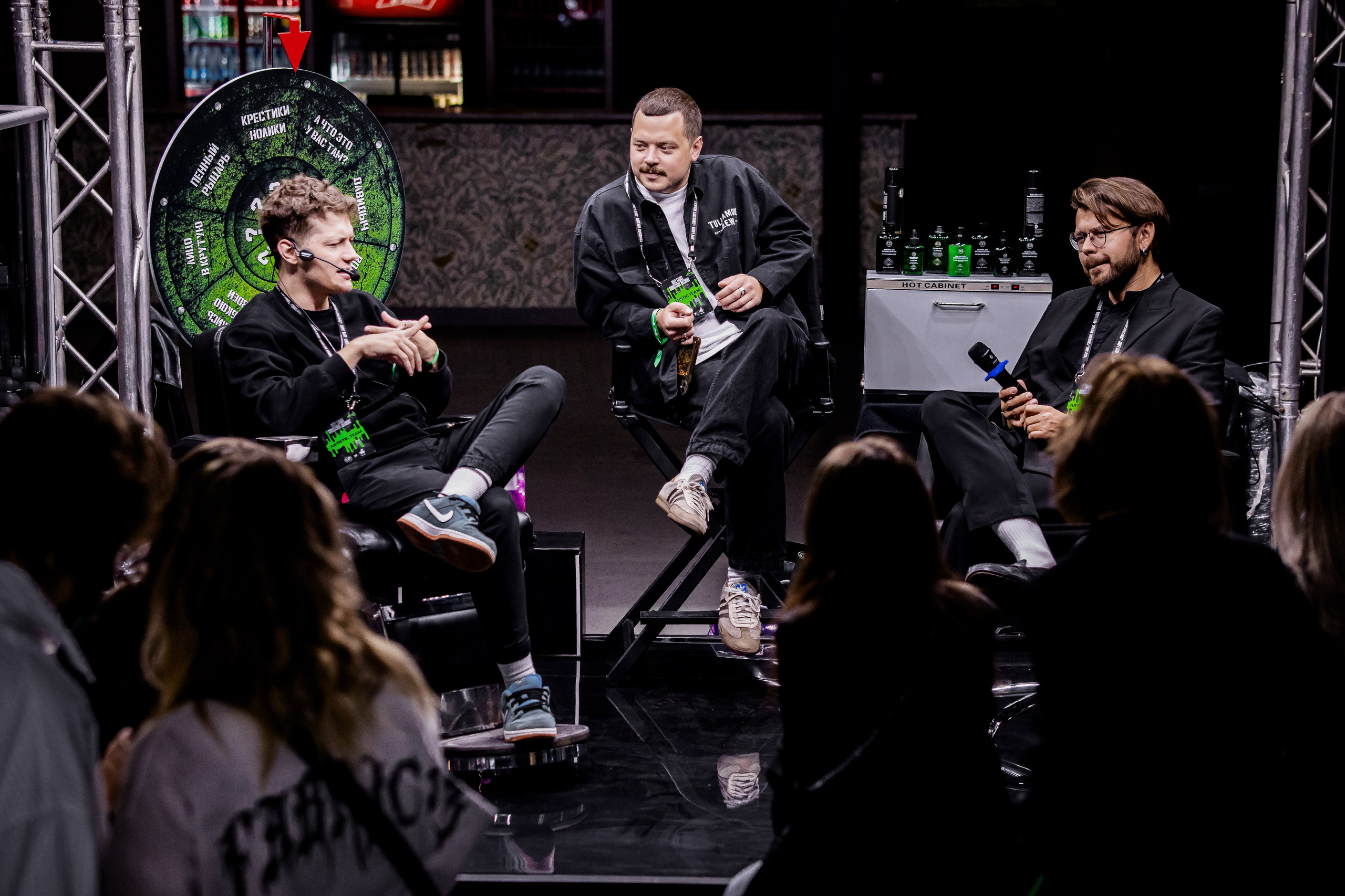 Russian barber week Moscow 10 / 2024. ФОТОГРАФ ЕКАТЕРИНБУРГ