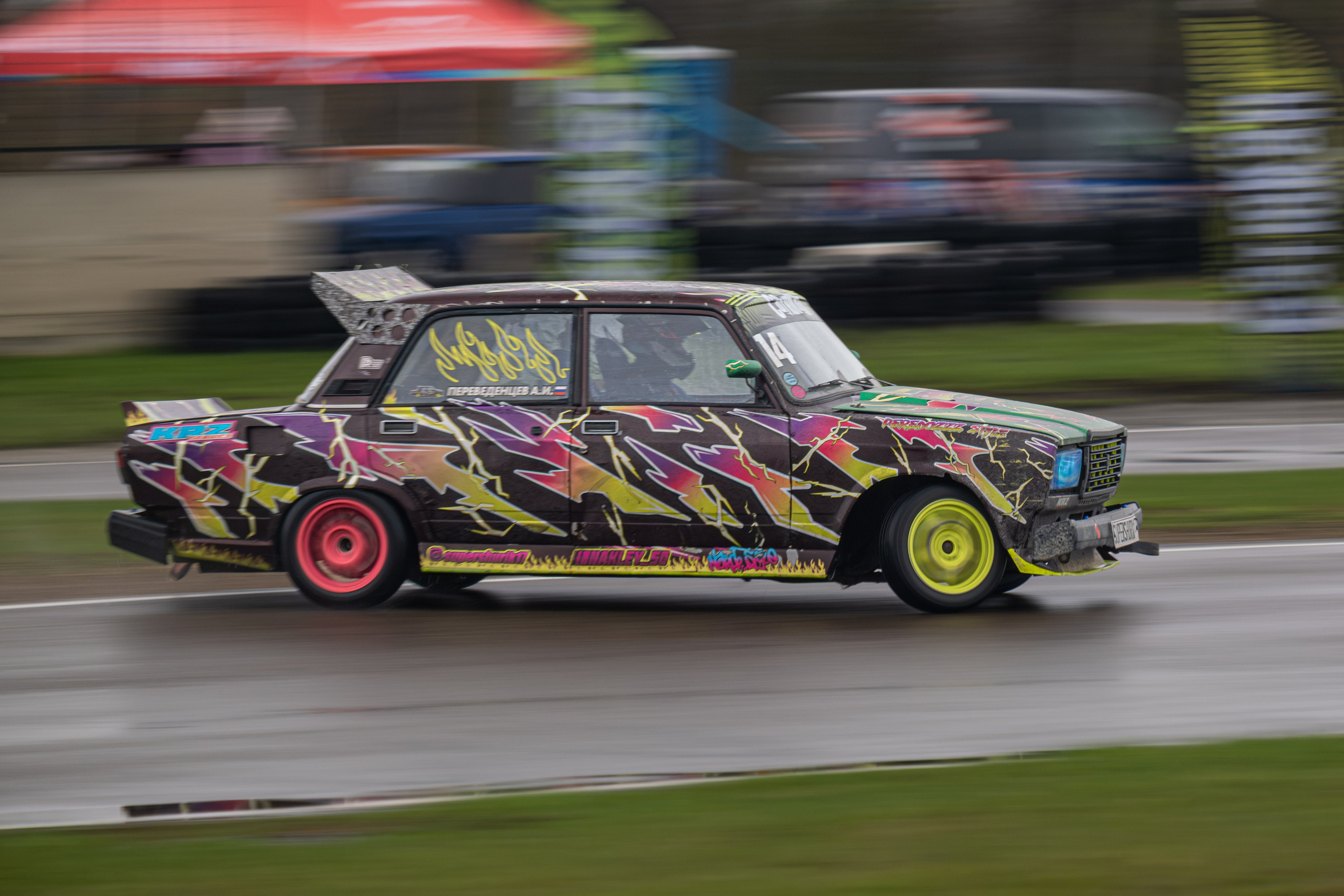 САТЮКАП Мокрый чемп |ФИНАЛ. Malenkyia