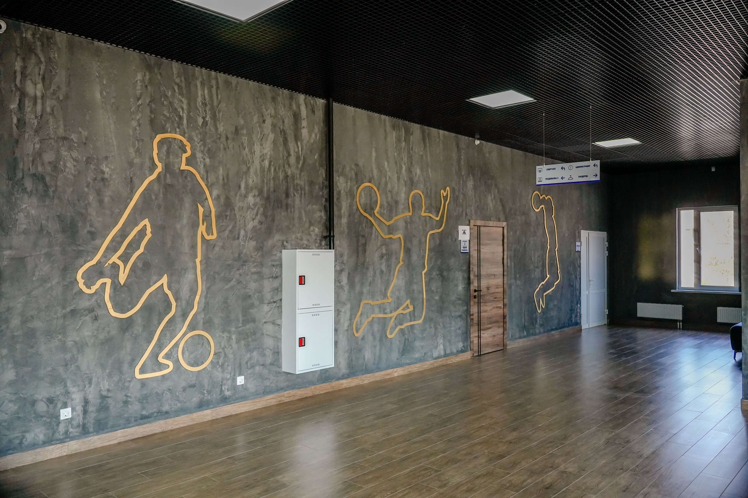 Интерьерная съёмка. Фото и видео съёмка для Бизнеса и Event