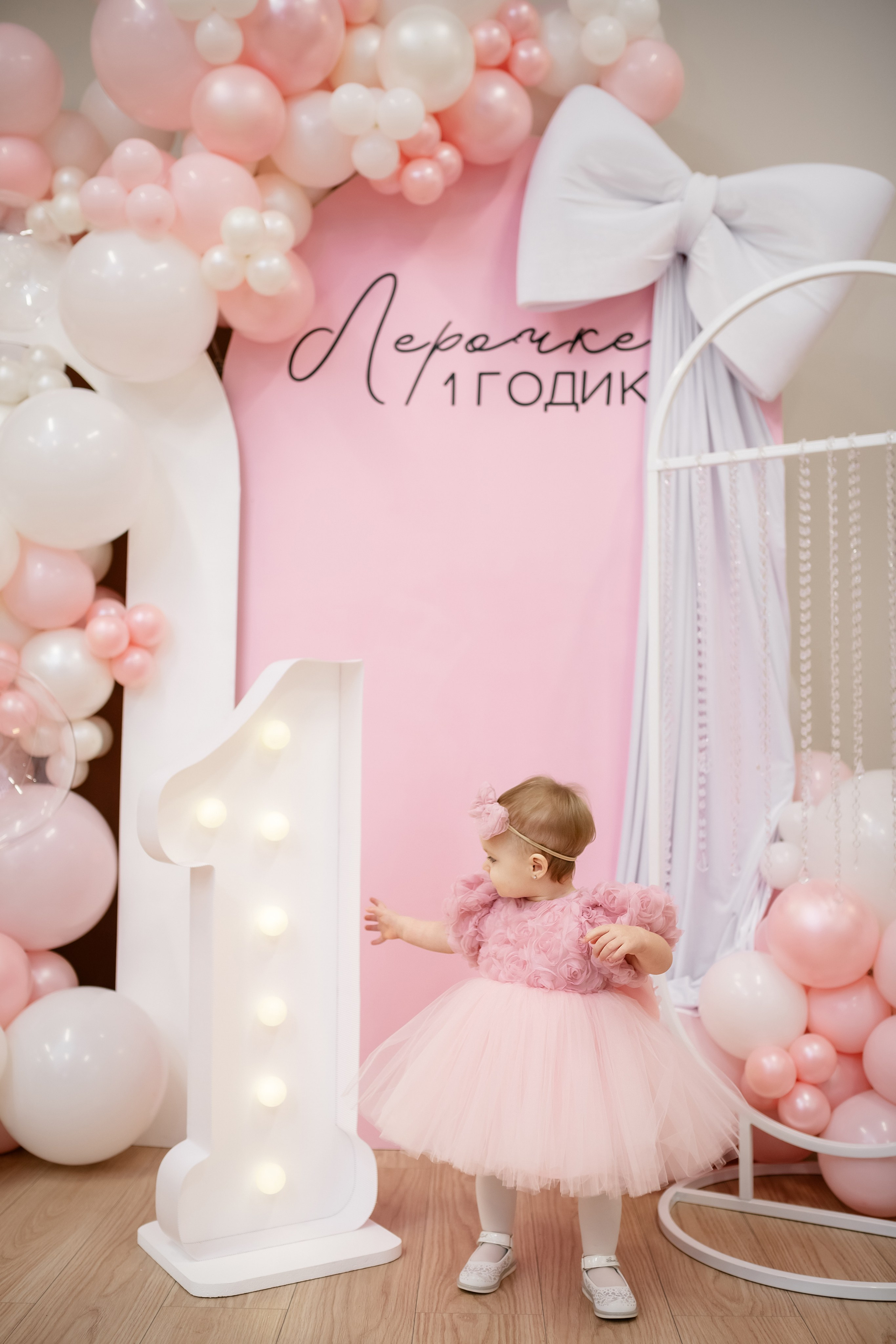 День рождения. Профессиональный семейный и церковный фотограф в Ростове-на-Дону