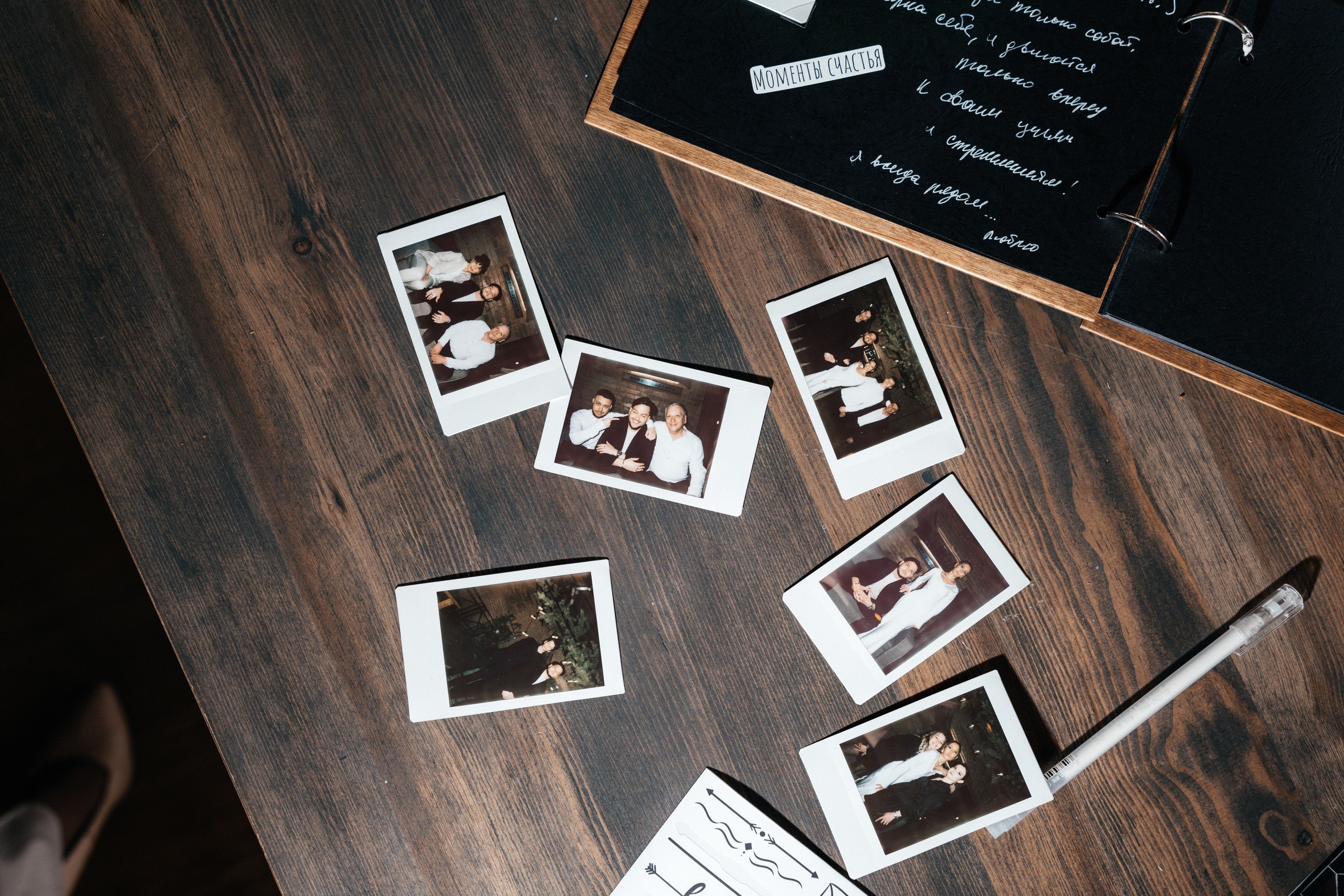 Чудо. Свадебный Фотограф Чита Малахов Филипп