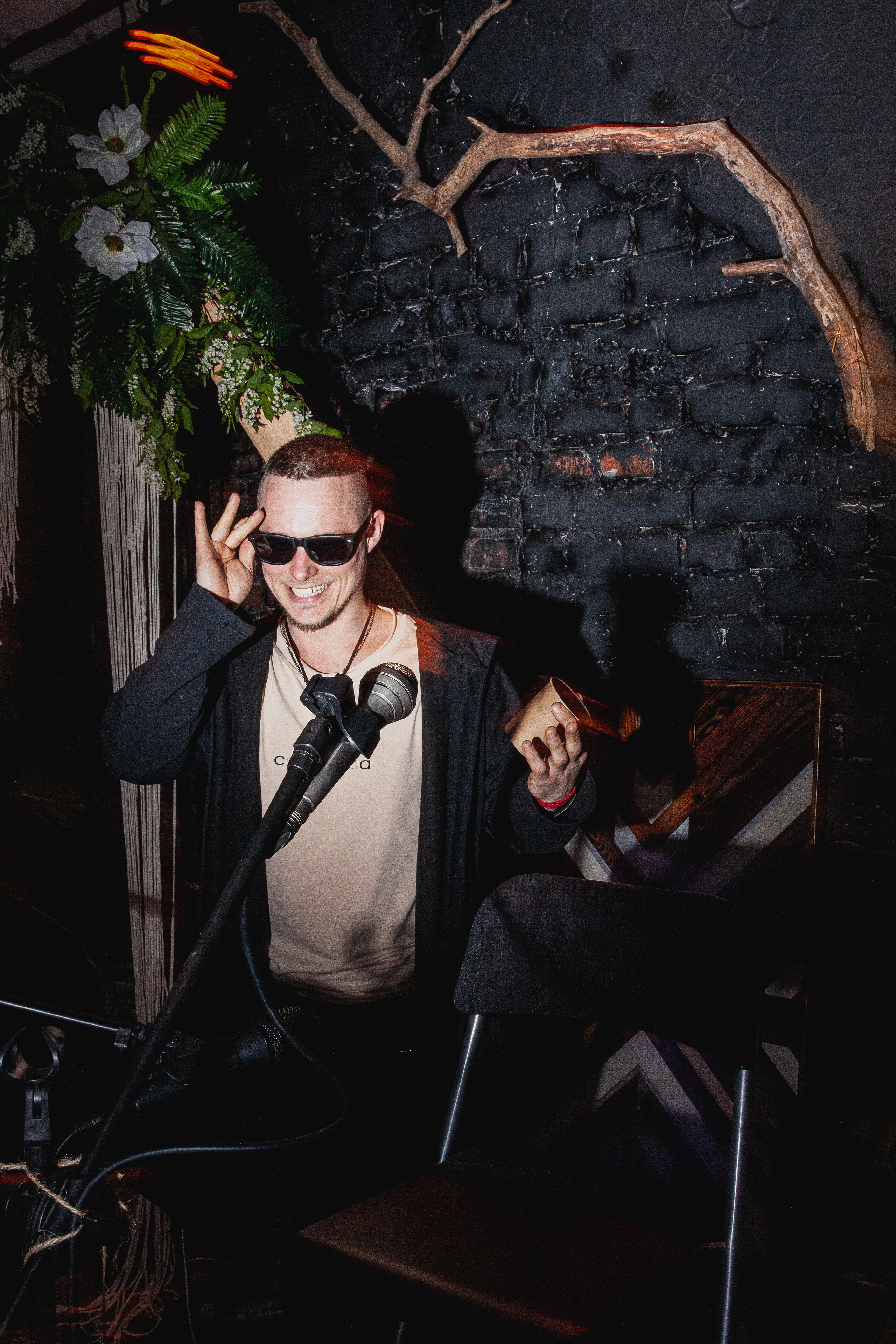 День рождения в формате вечеринки. Главная