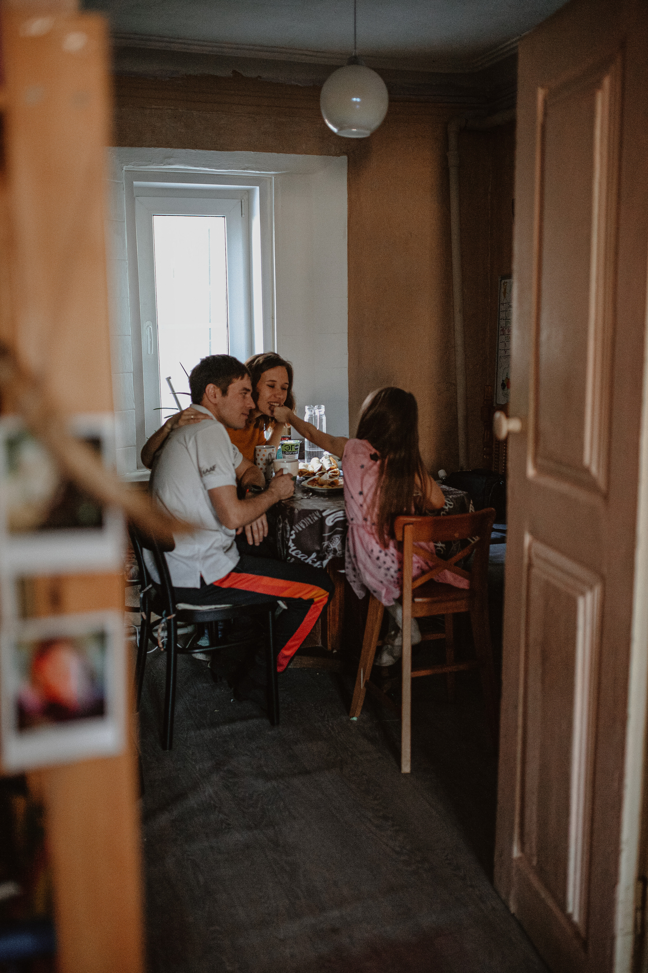 Дмитрий, Александра и Кира. Главная