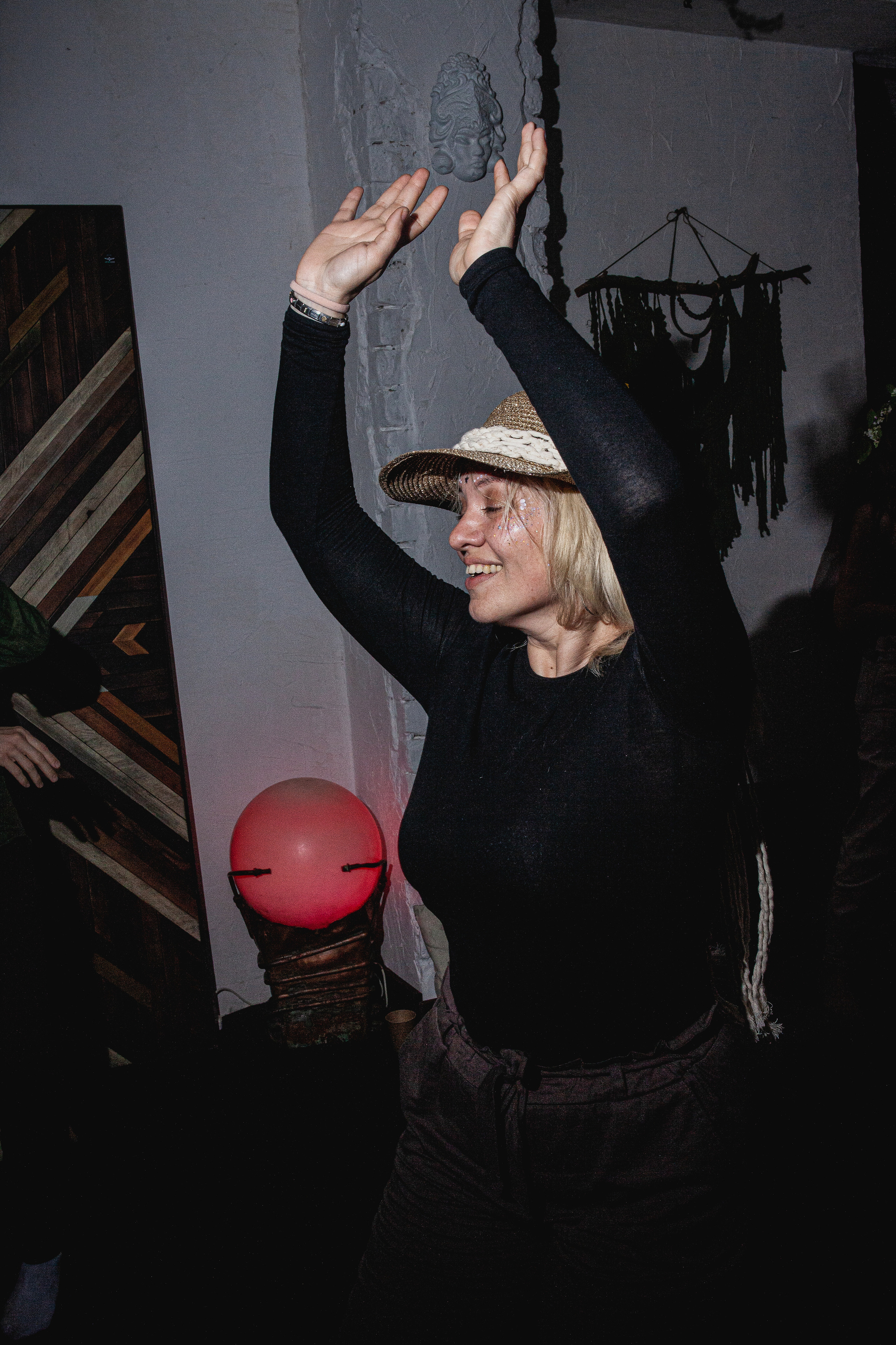 День рождения в формате вечеринки. Главная