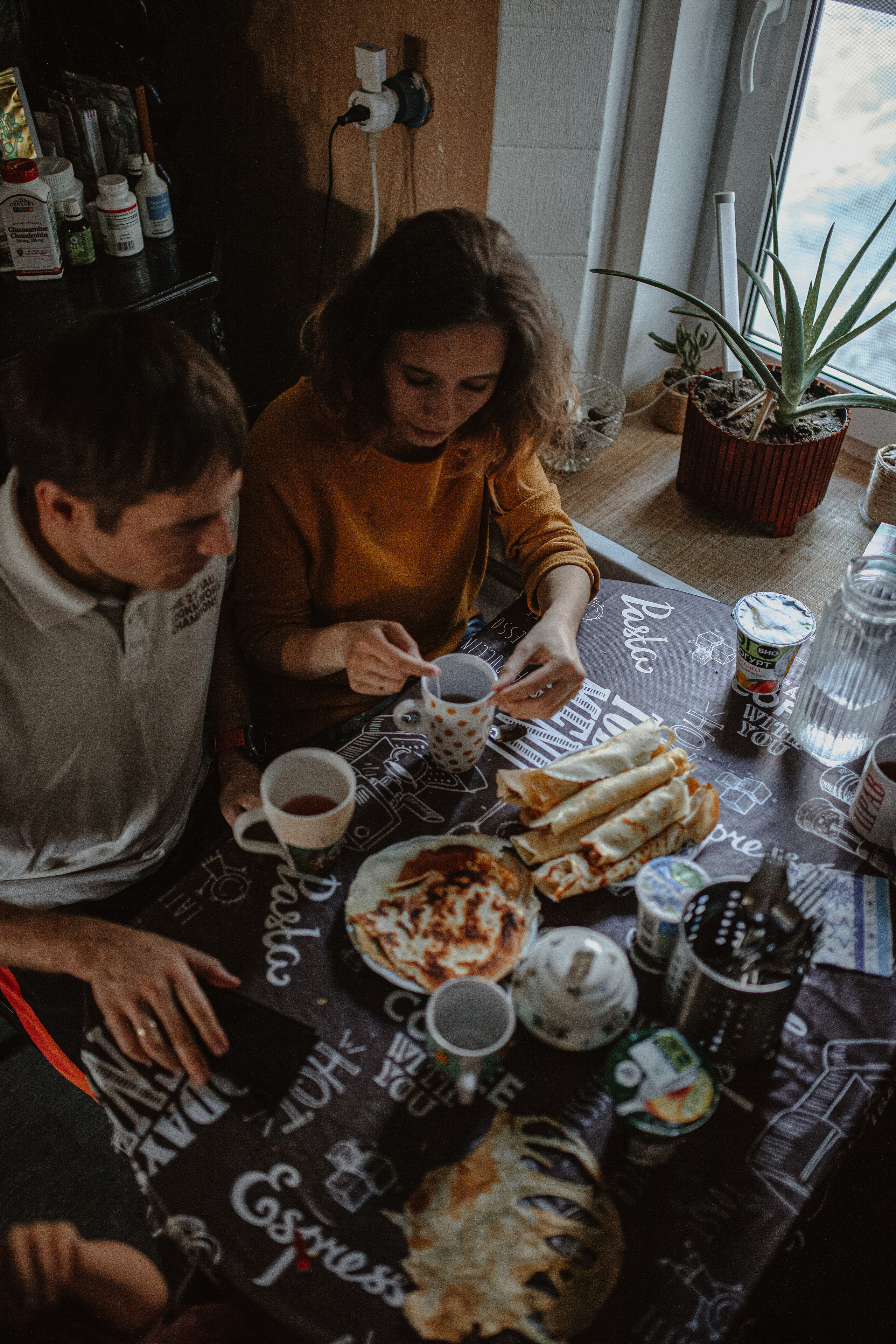 Дмитрий, Александра и Кира. Главная