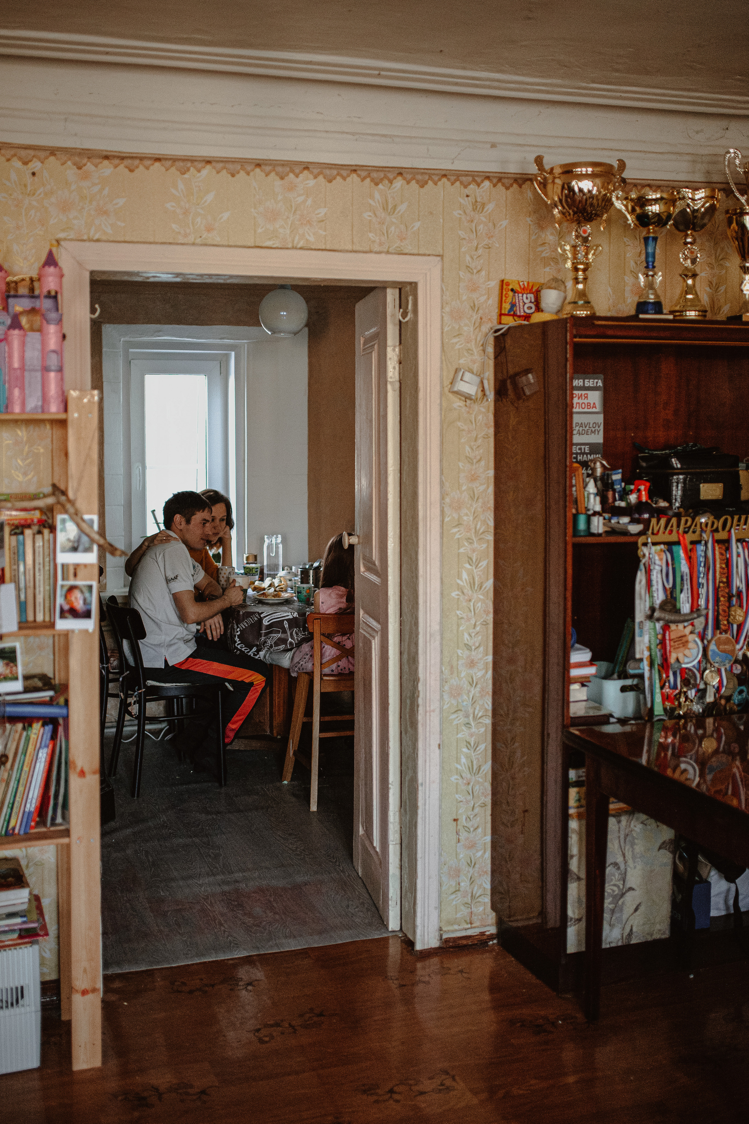 Дмитрий, Александра и Кира. Главная