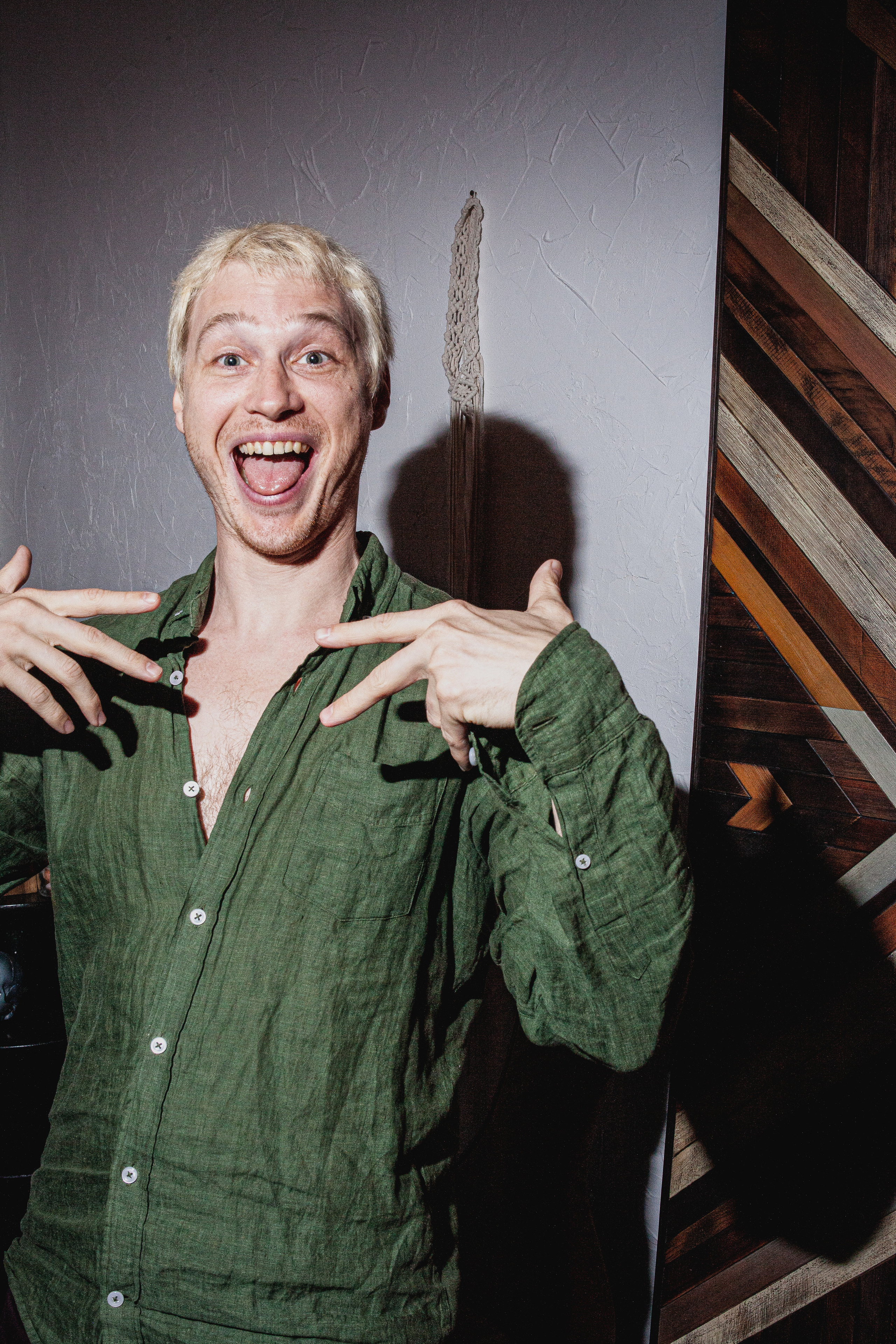 День рождения в формате вечеринки. Главная