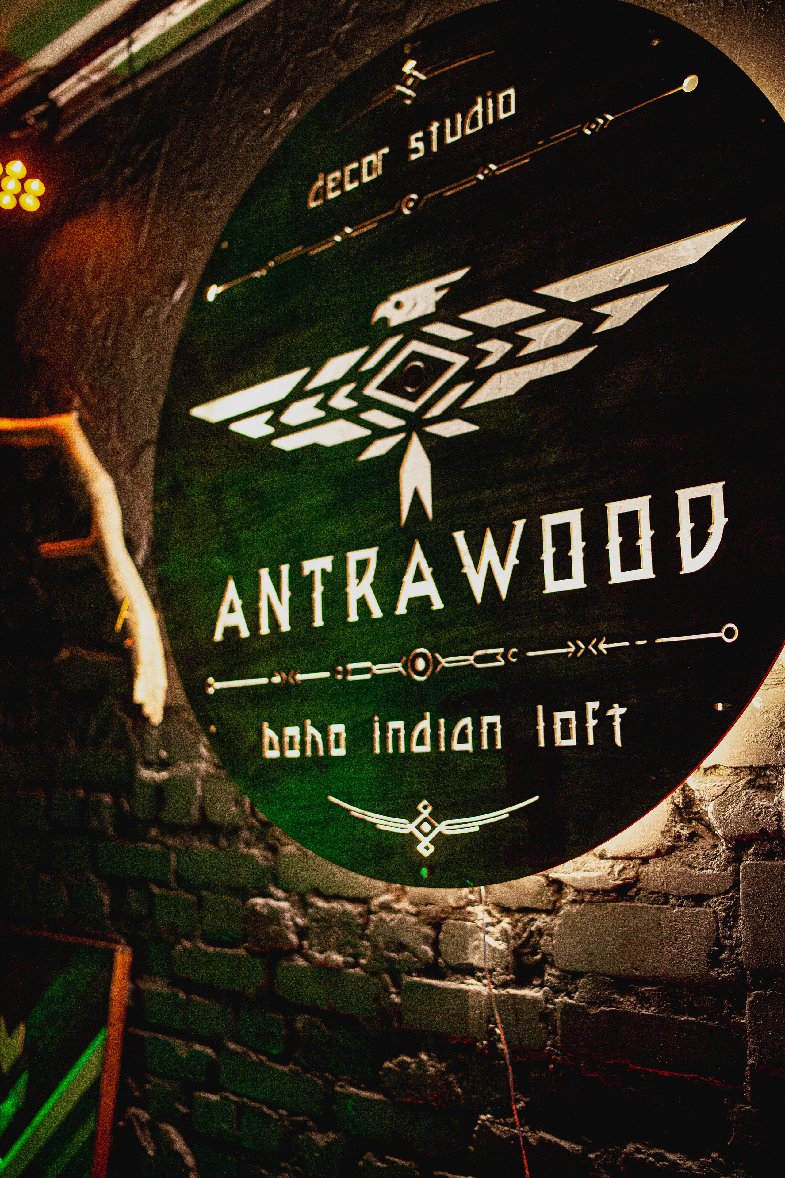 День рождения в формате вечеринки. Главная