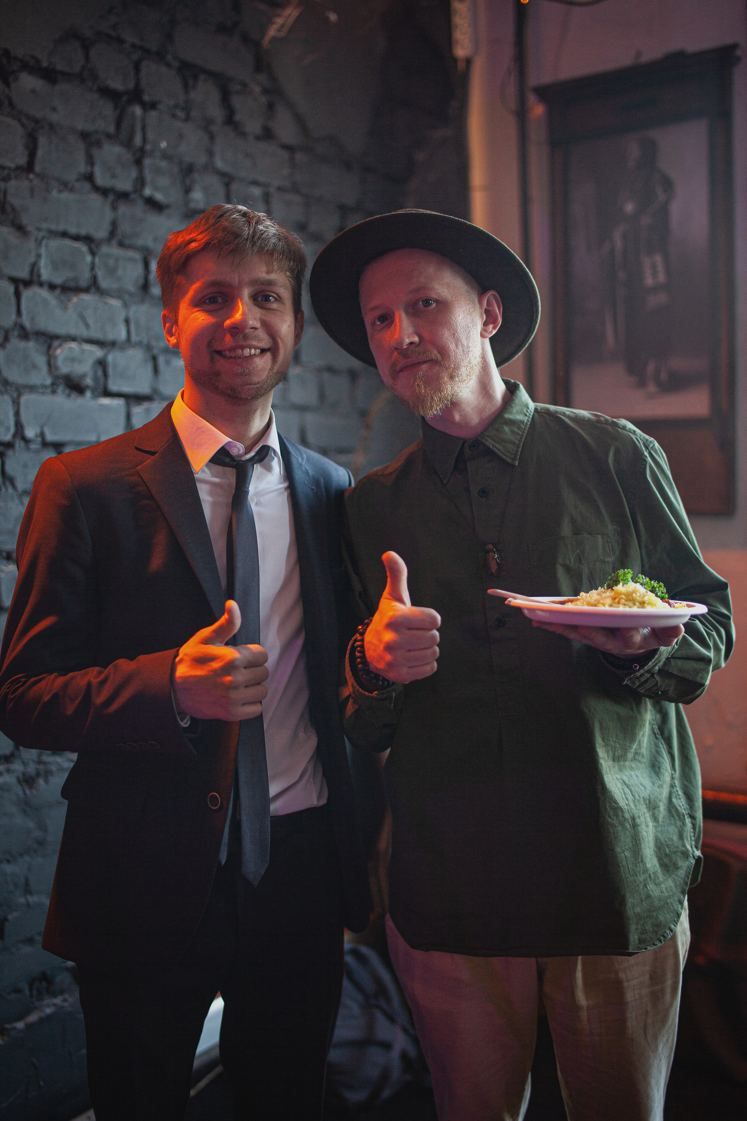 День рождения в формате вечеринки. Главная