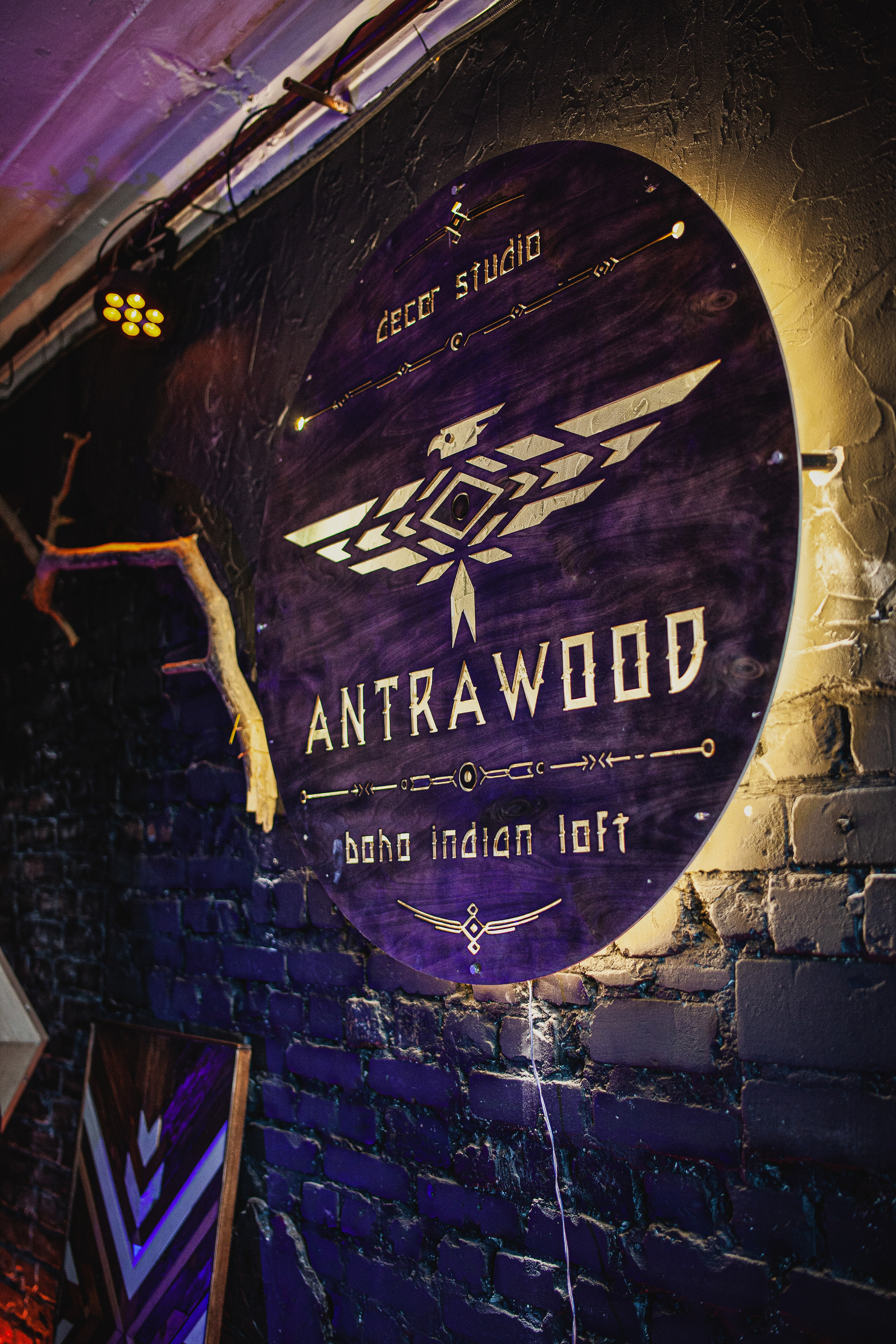 День рождения в формате вечеринки. Главная