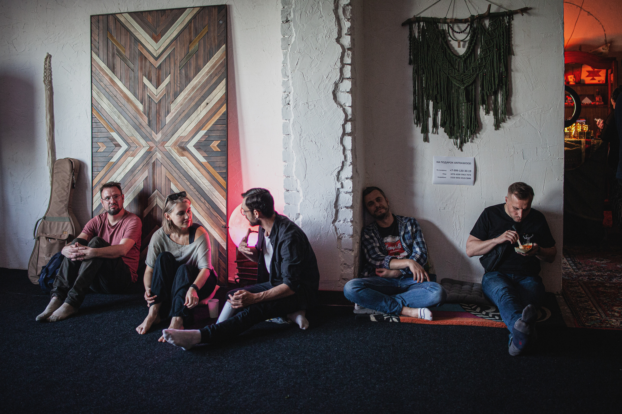 День рождения в формате вечеринки. Главная