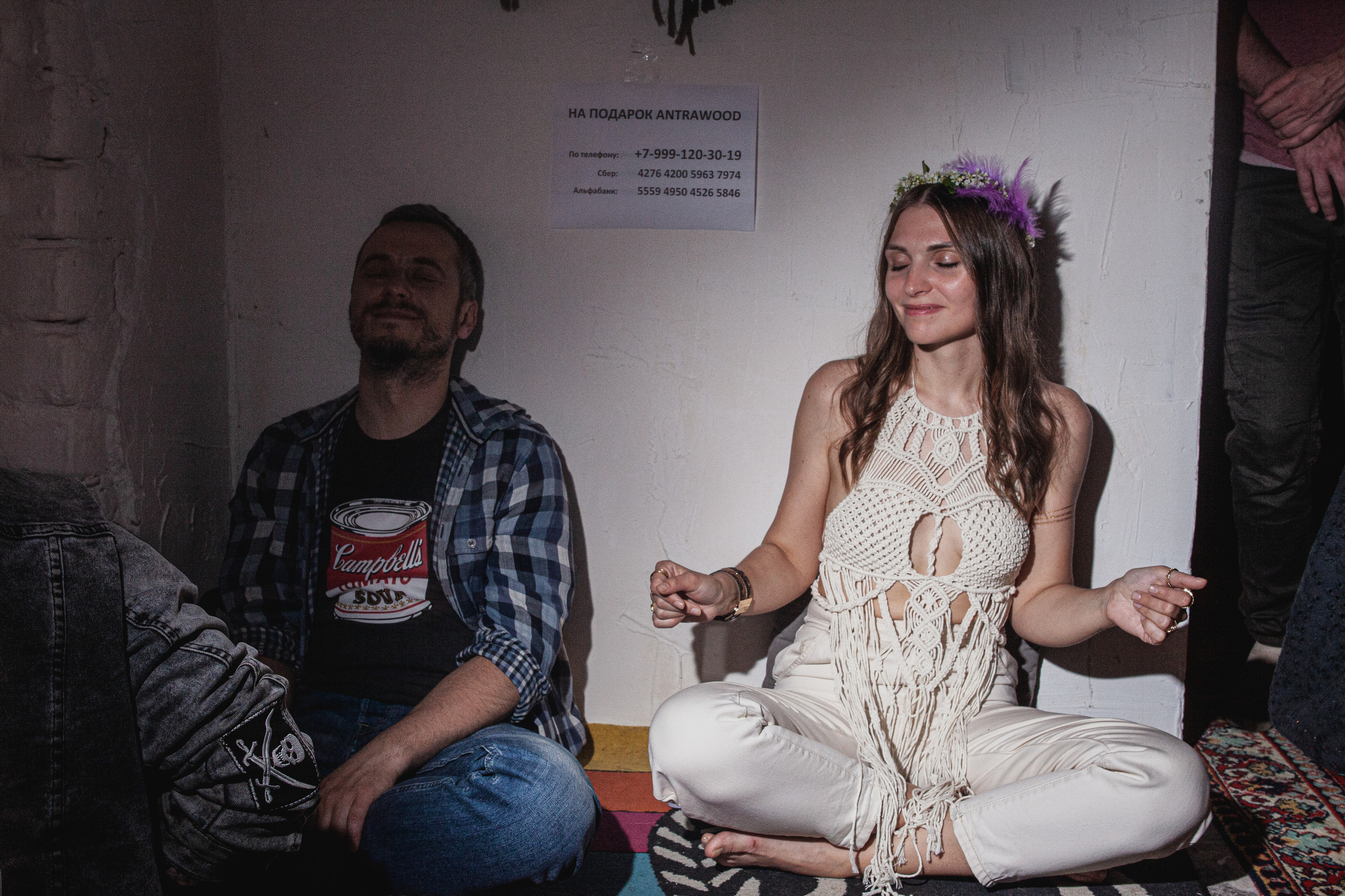 День рождения в формате вечеринки. Главная