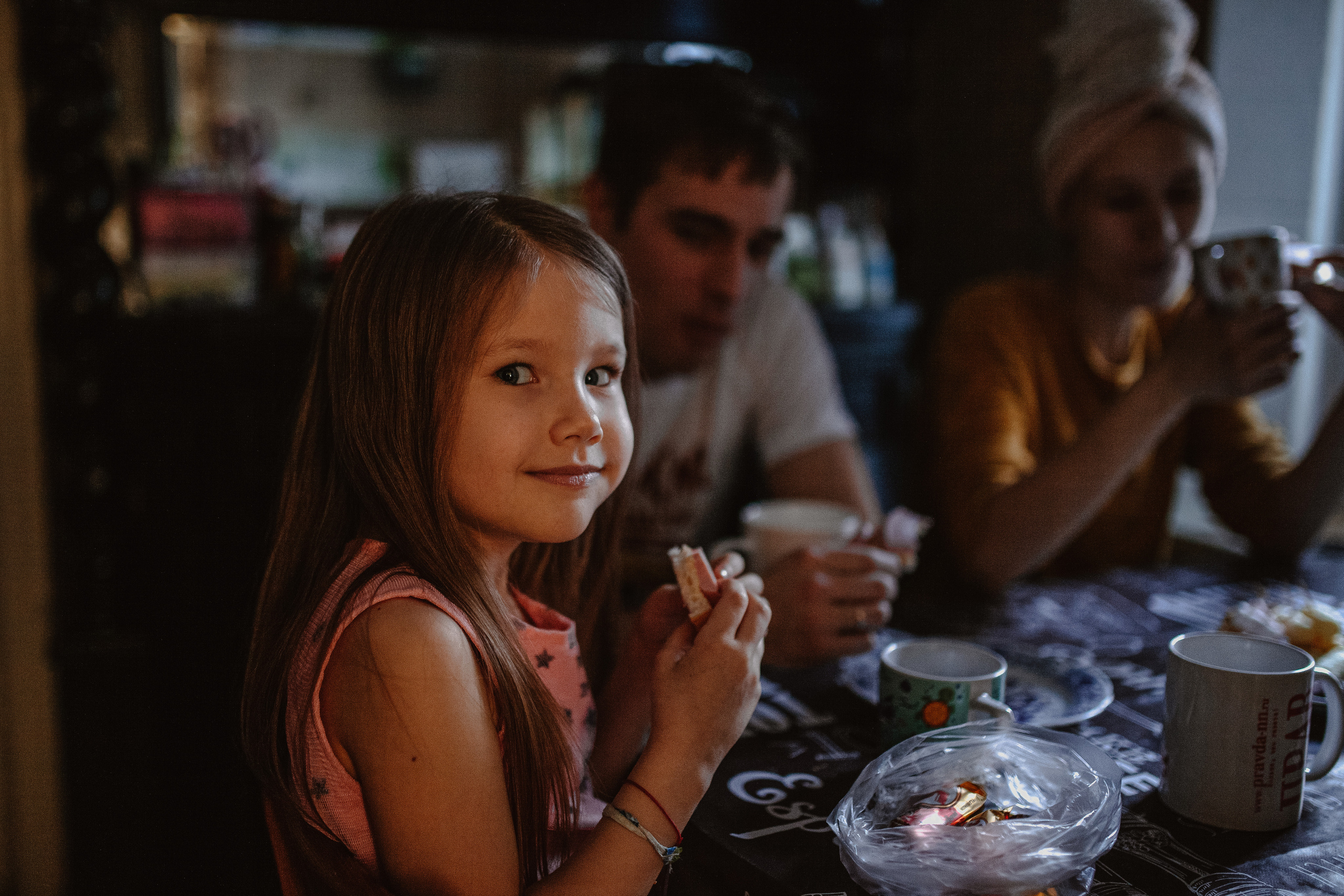 Дмитрий, Александра и Кира. Главная