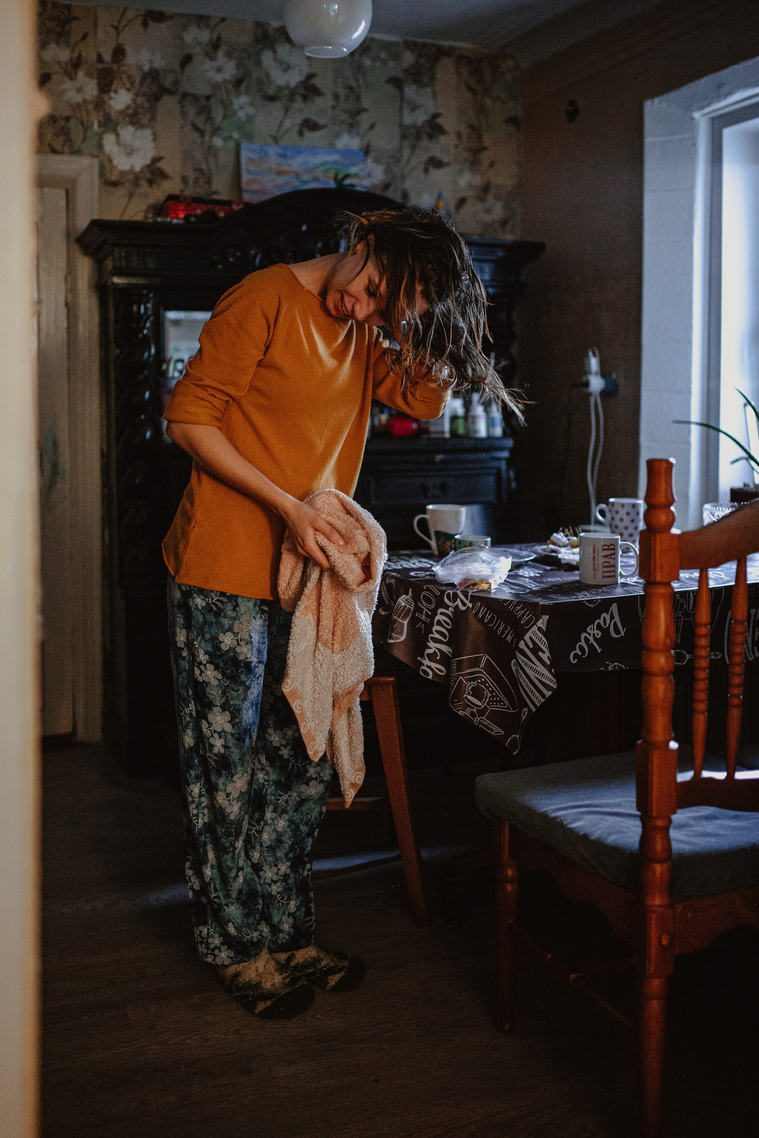 Дмитрий, Александра и Кира. Главная