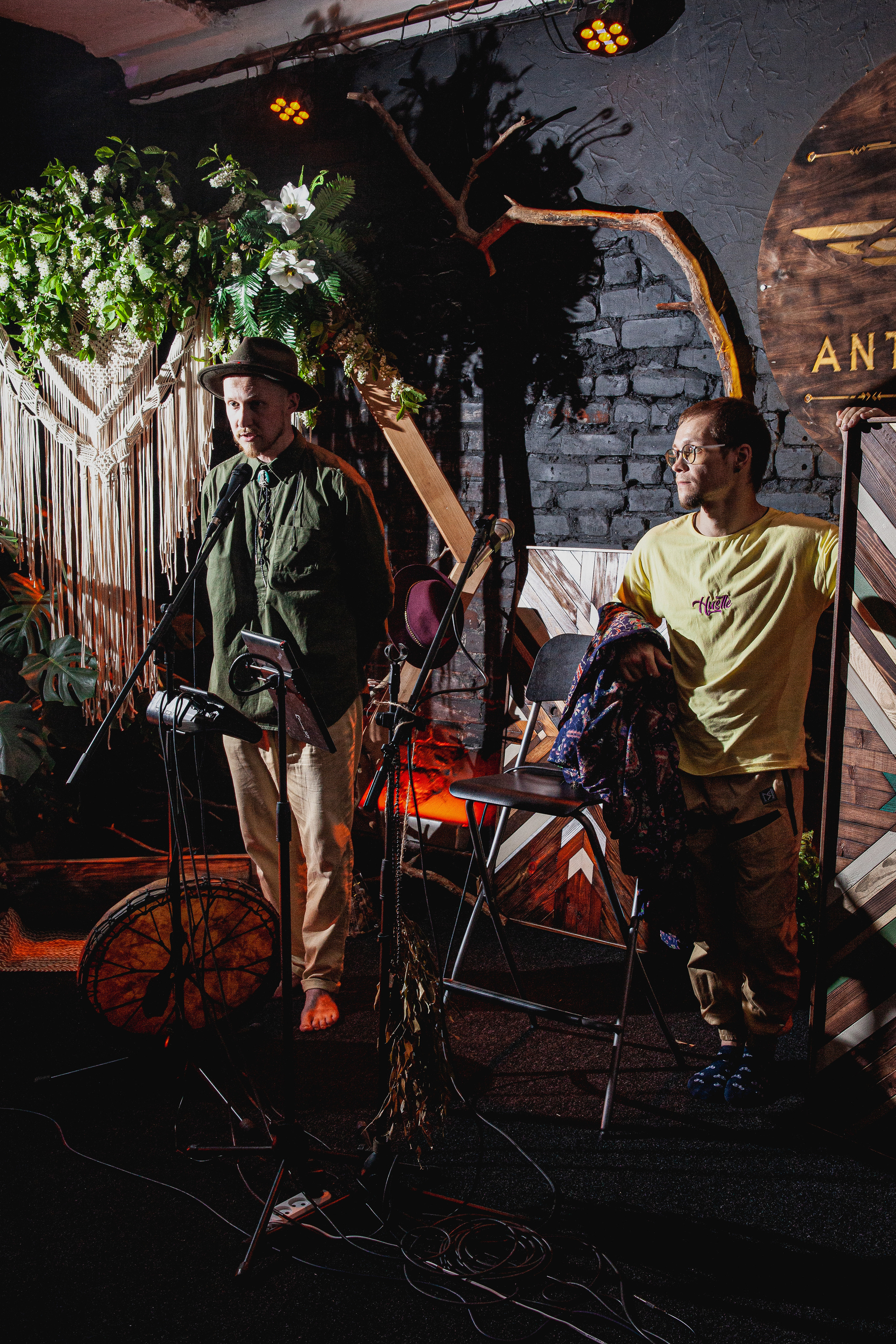 День рождения в формате вечеринки. Главная