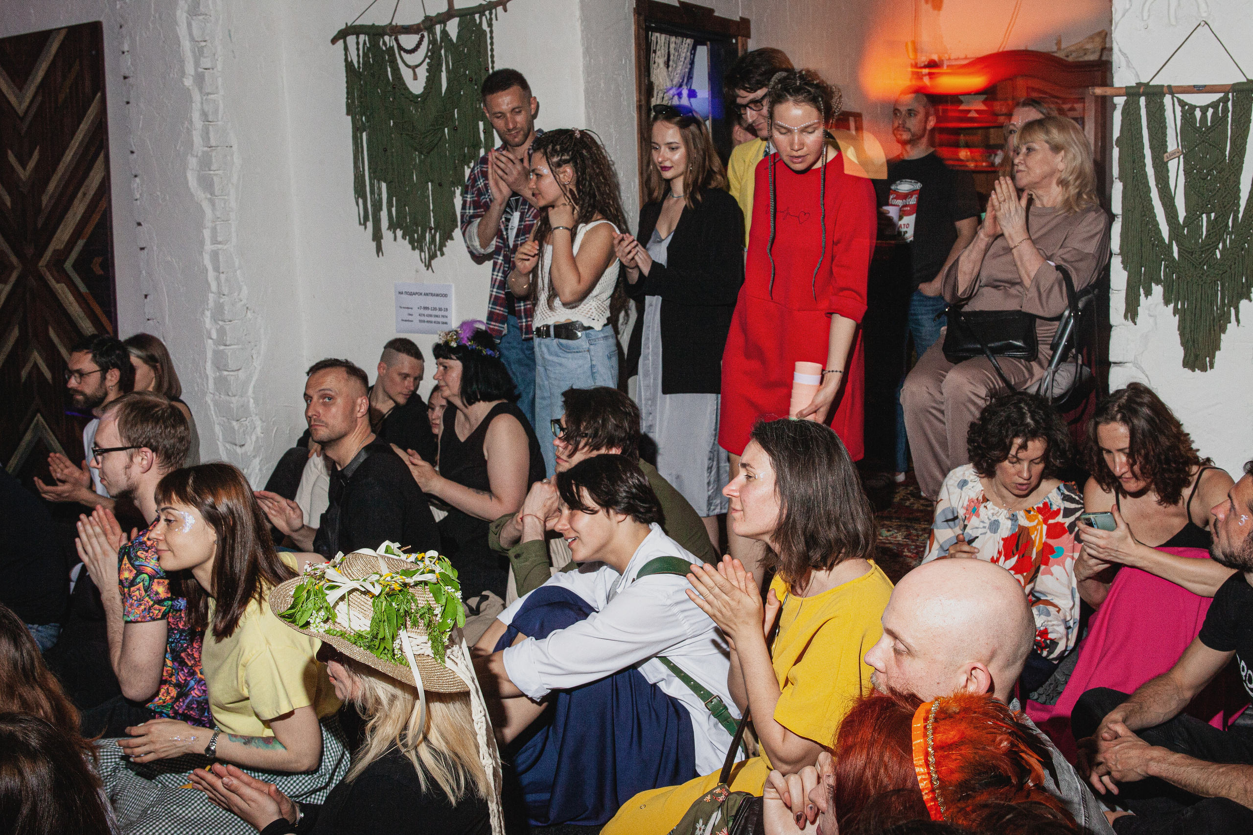 День рождения в формате вечеринки. Главная