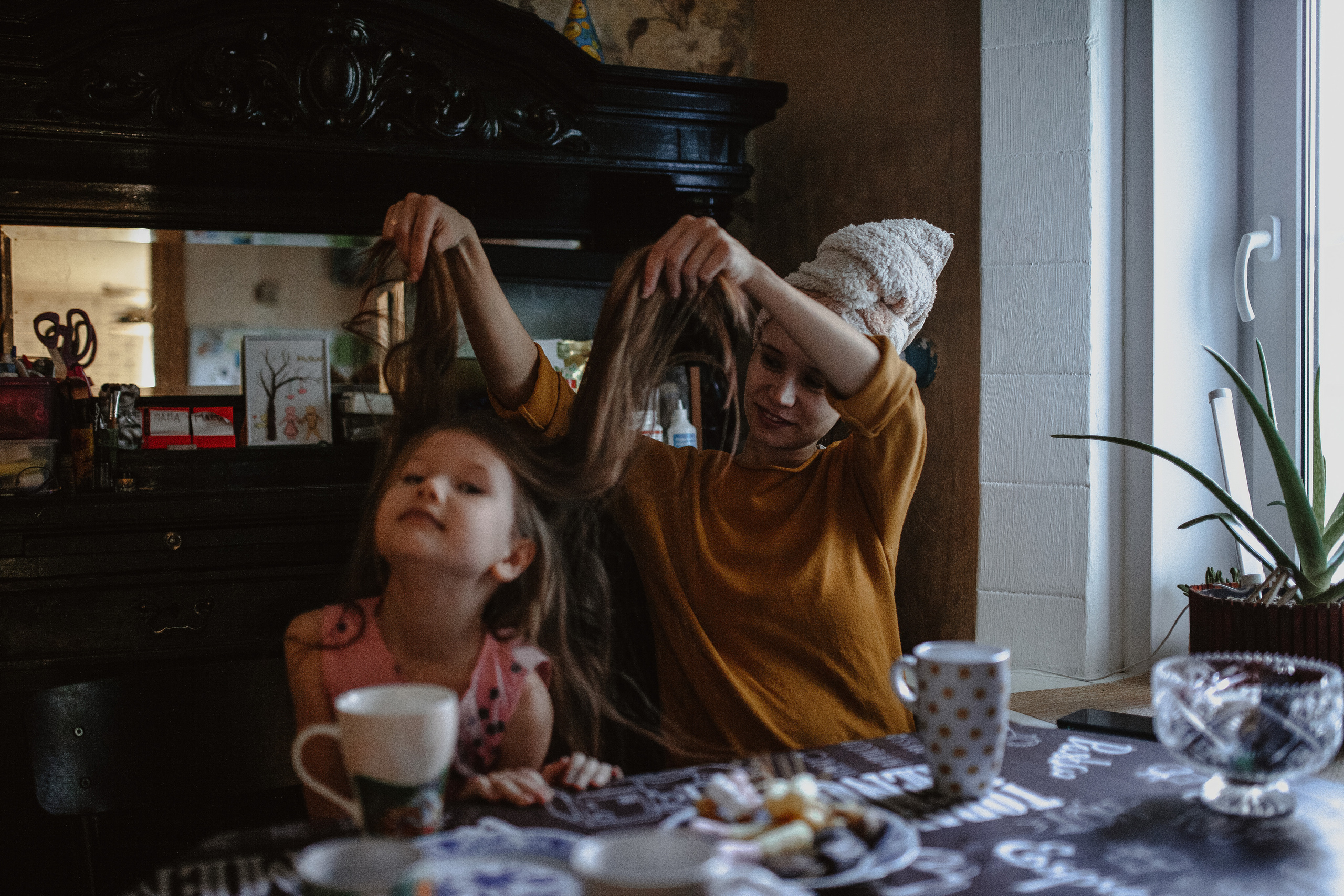 Дмитрий, Александра и Кира. Главная