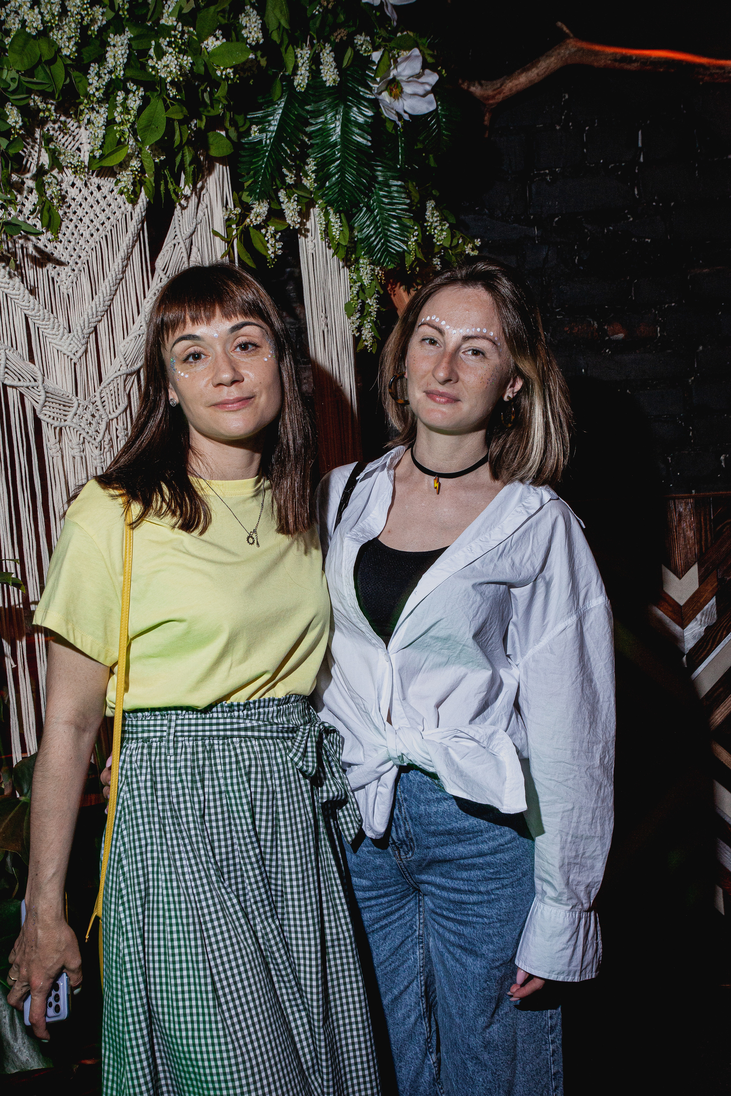 День рождения в формате вечеринки. Главная