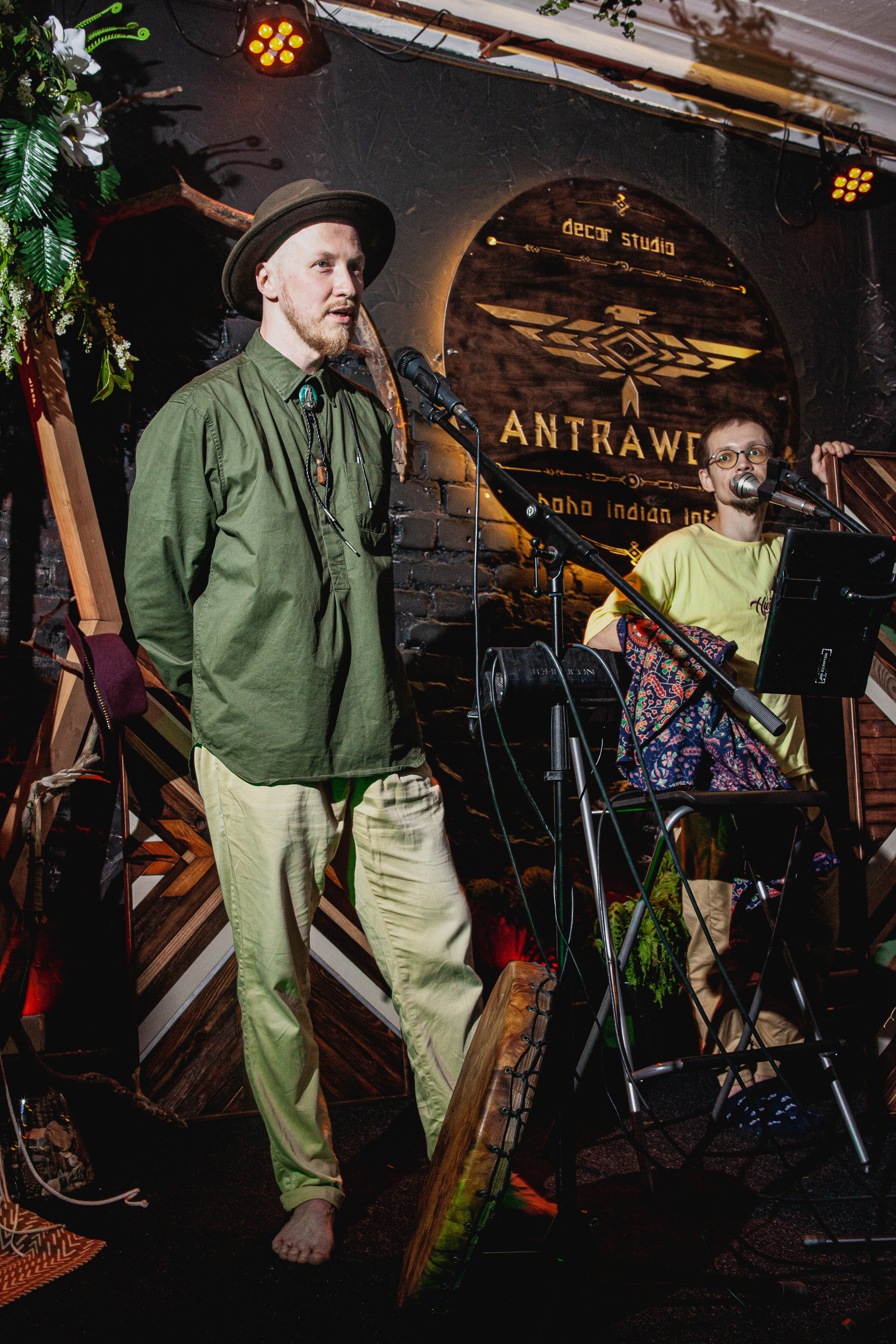 День рождения в формате вечеринки. Главная