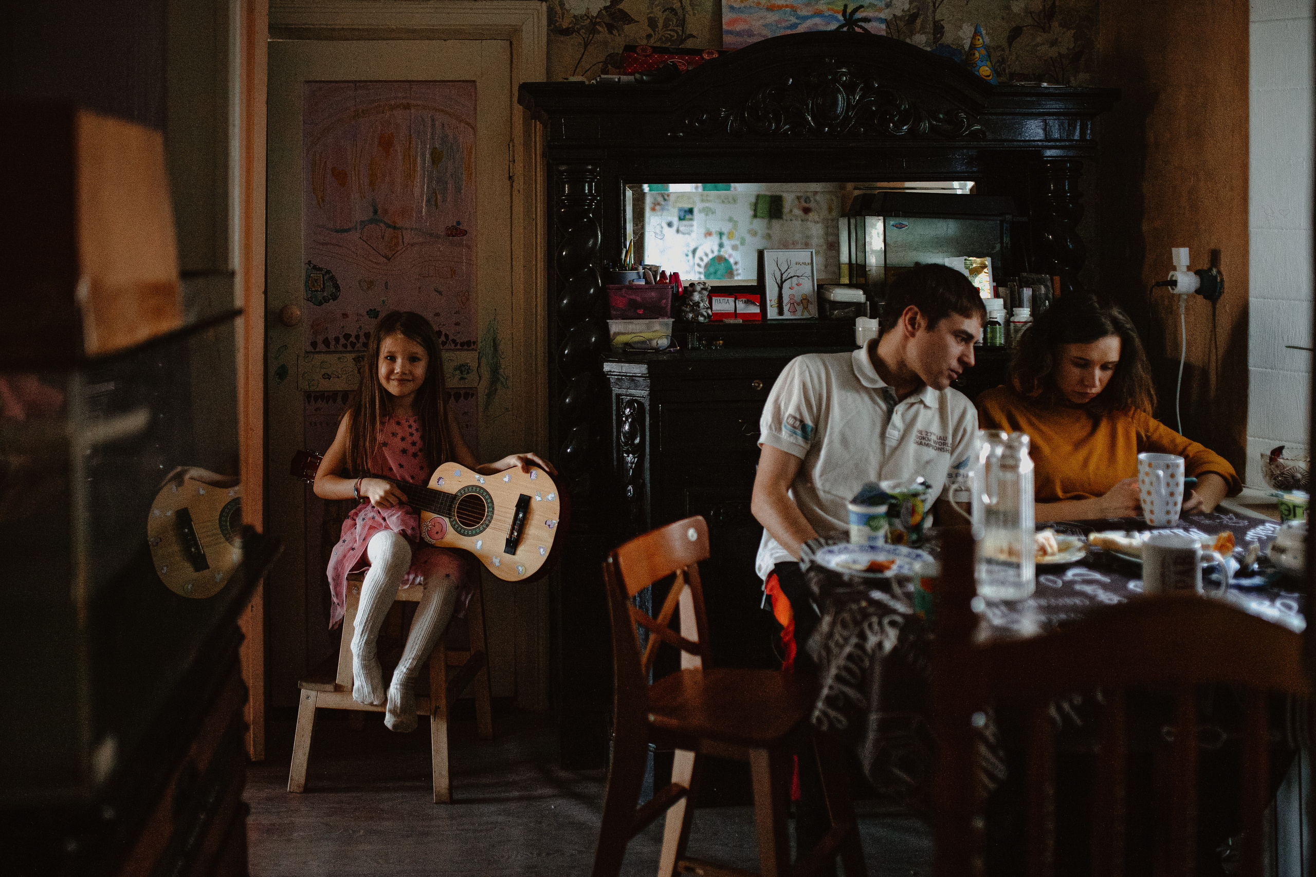 Дмитрий, Александра и Кира. Главная