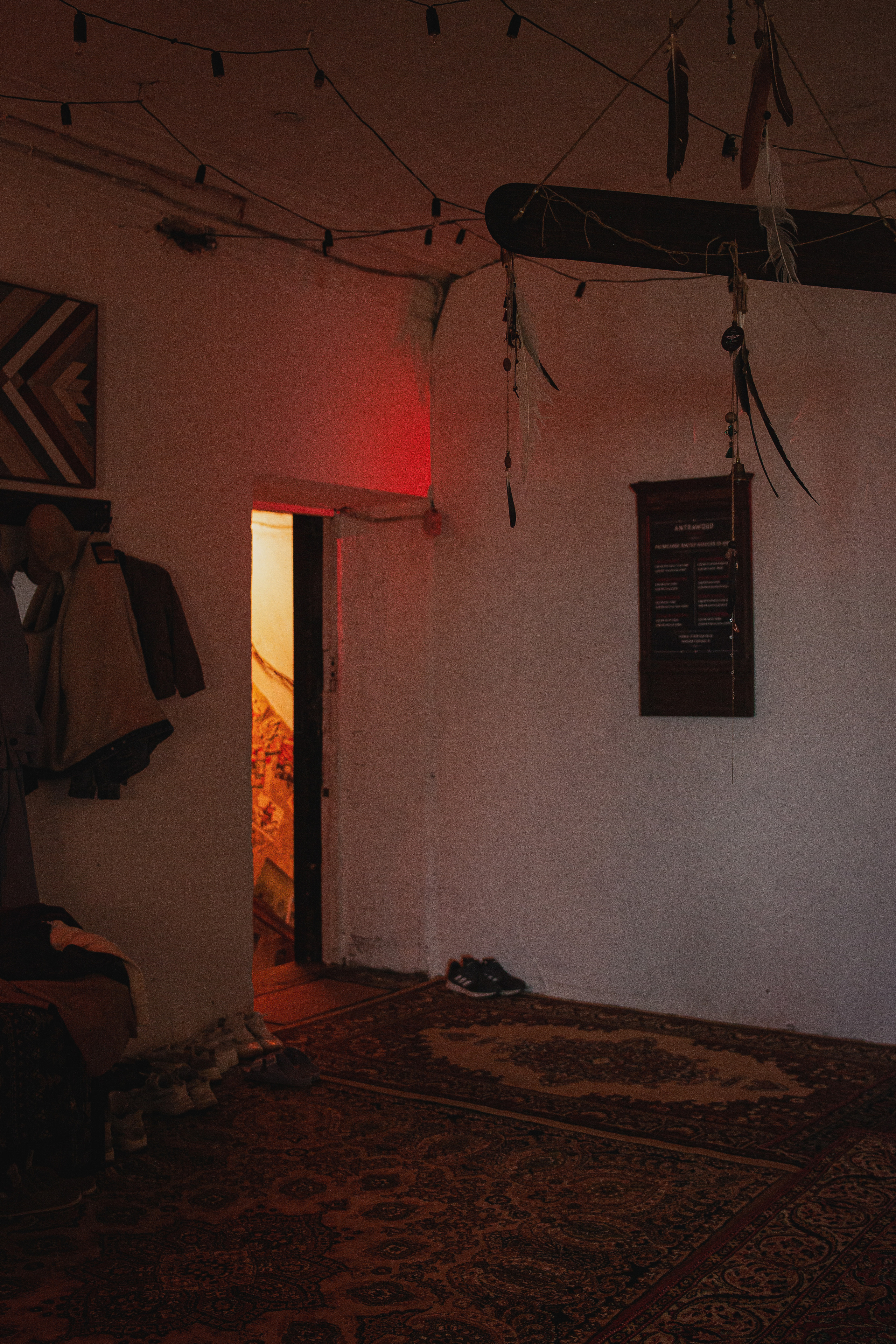 День рождения в формате вечеринки. Главная