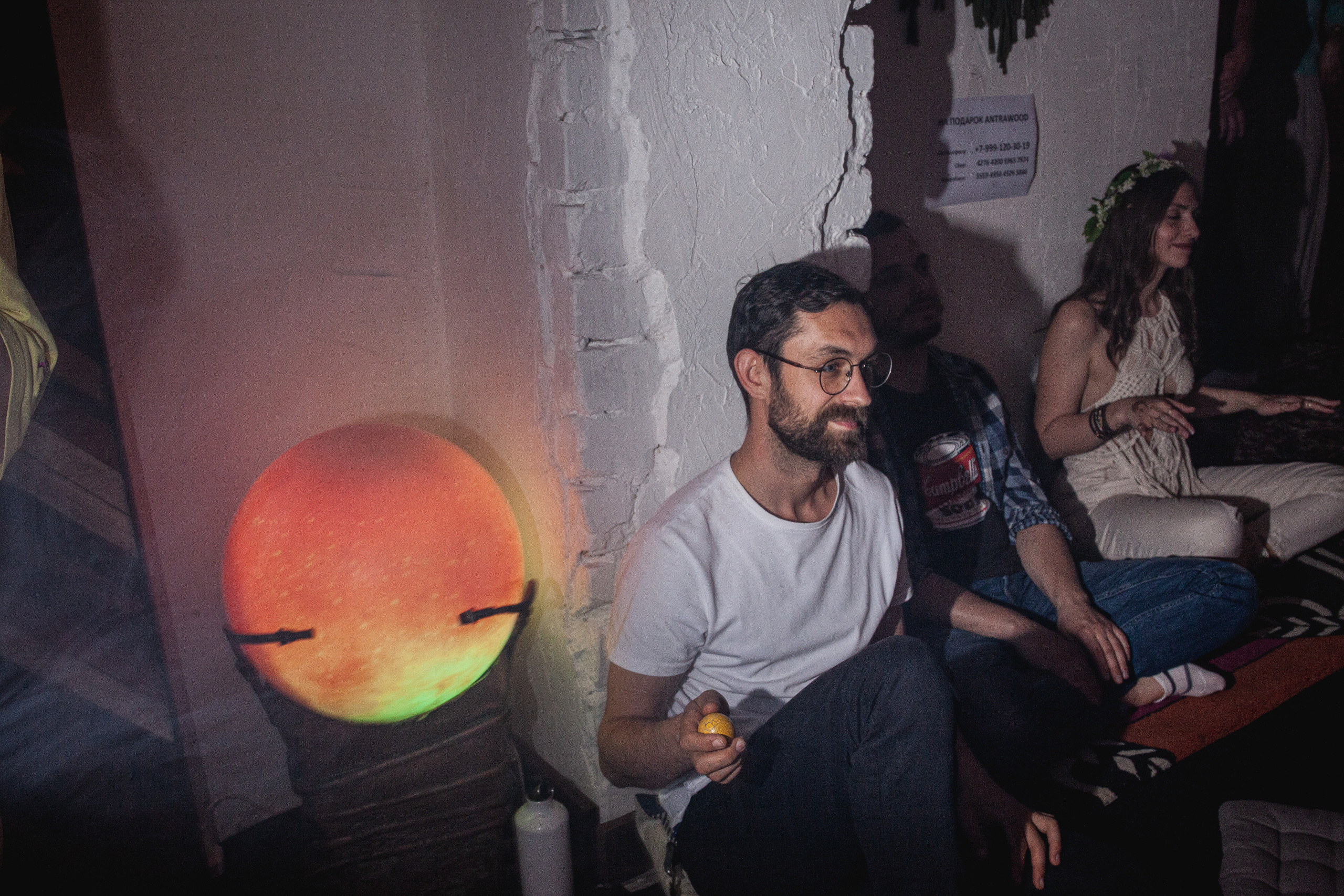 День рождения в формате вечеринки. Главная