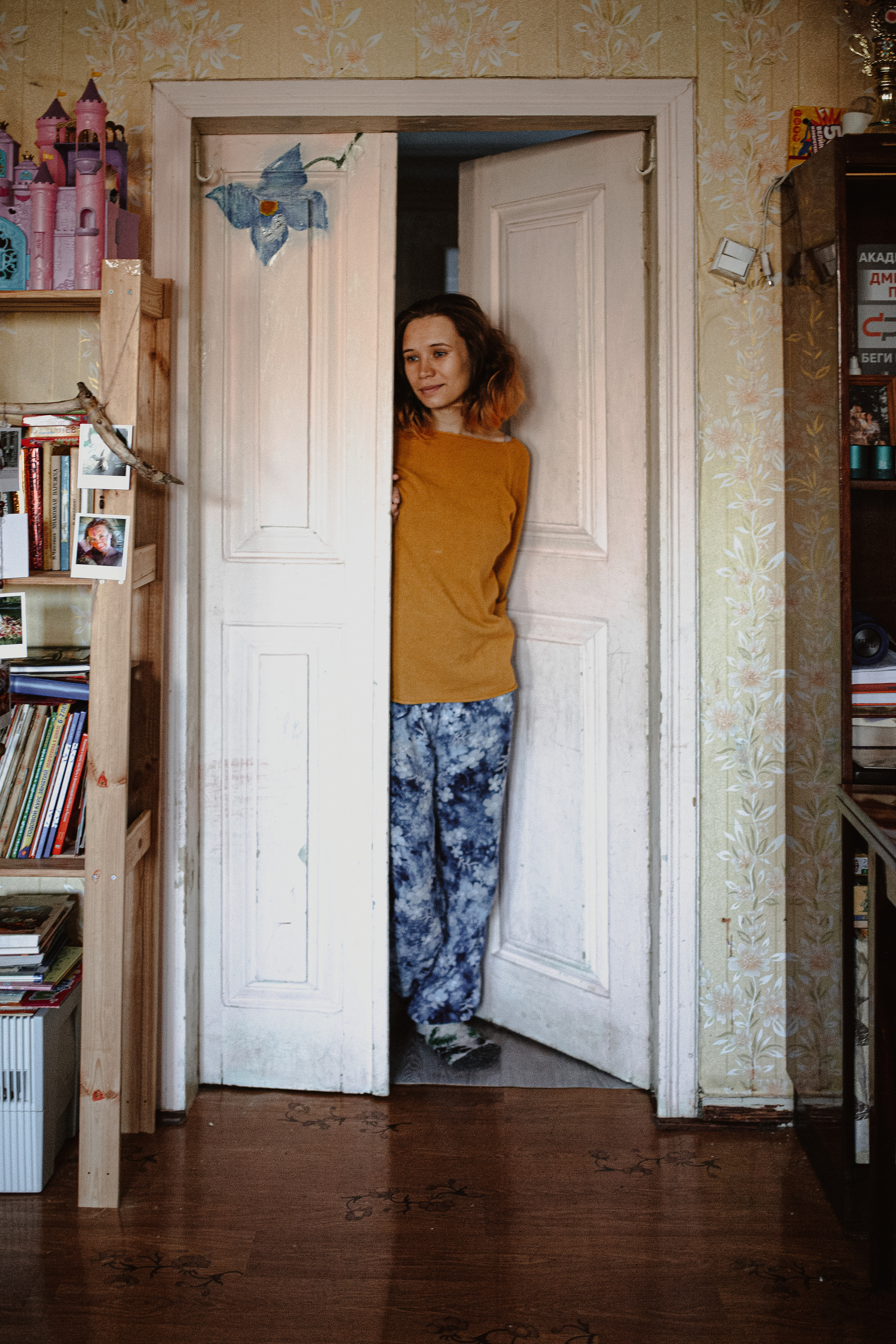 Дмитрий, Александра и Кира. Главная