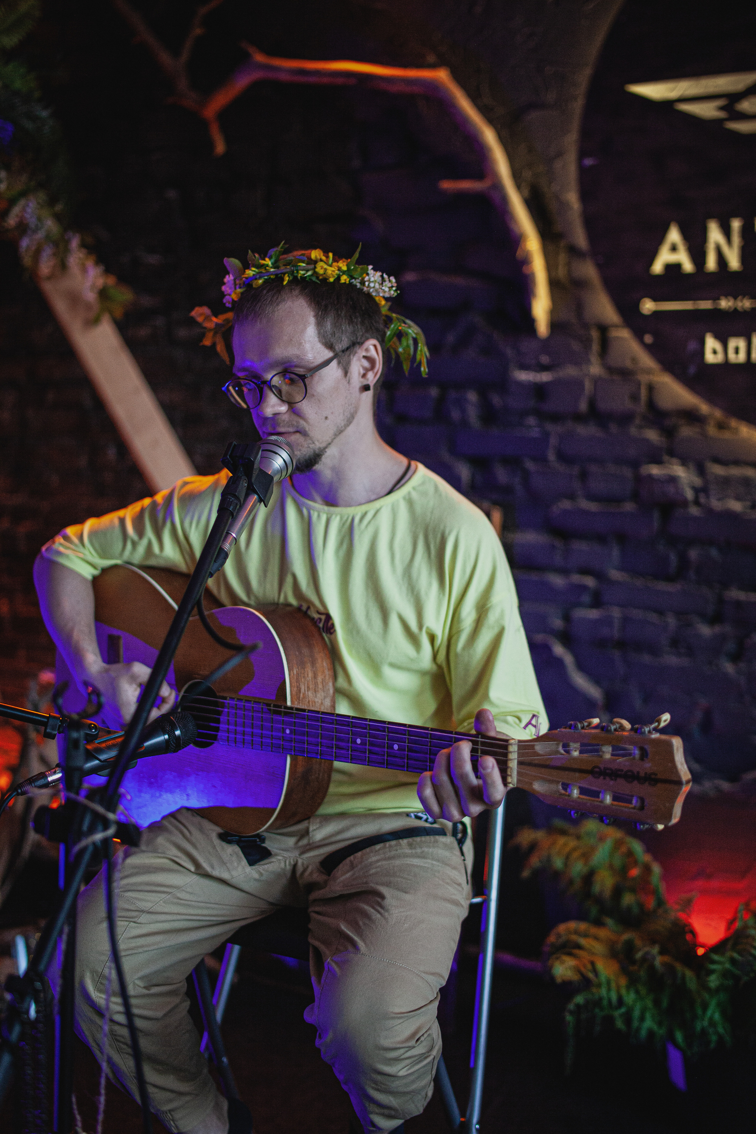 День рождения в формате вечеринки. Главная