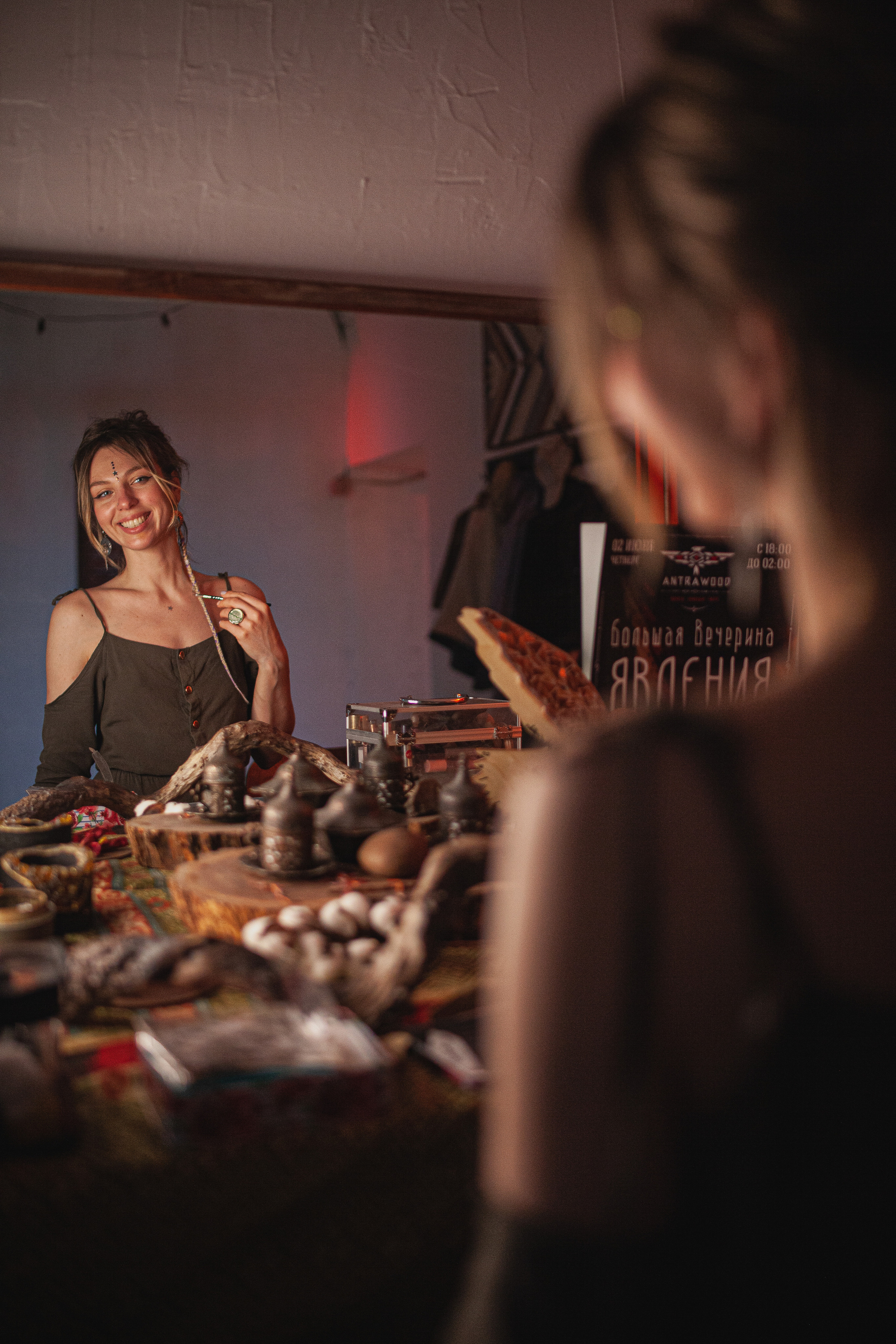 День рождения в формате вечеринки. Главная