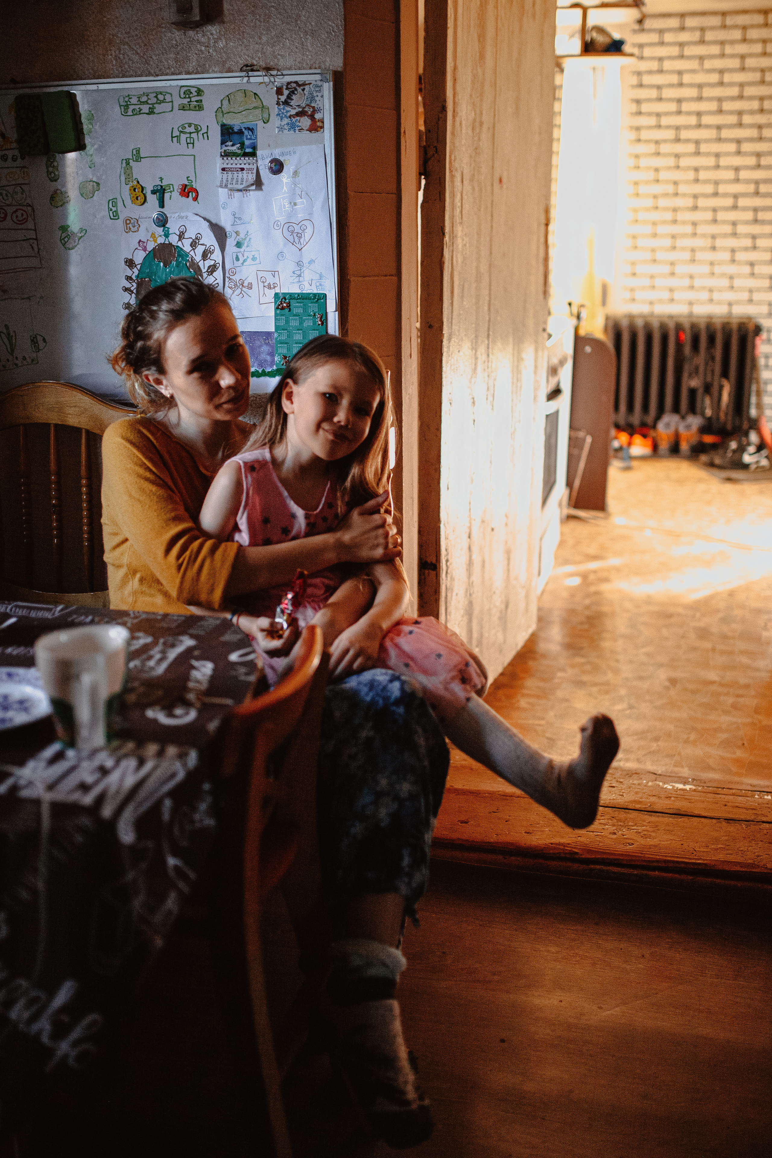 Дмитрий, Александра и Кира. Главная