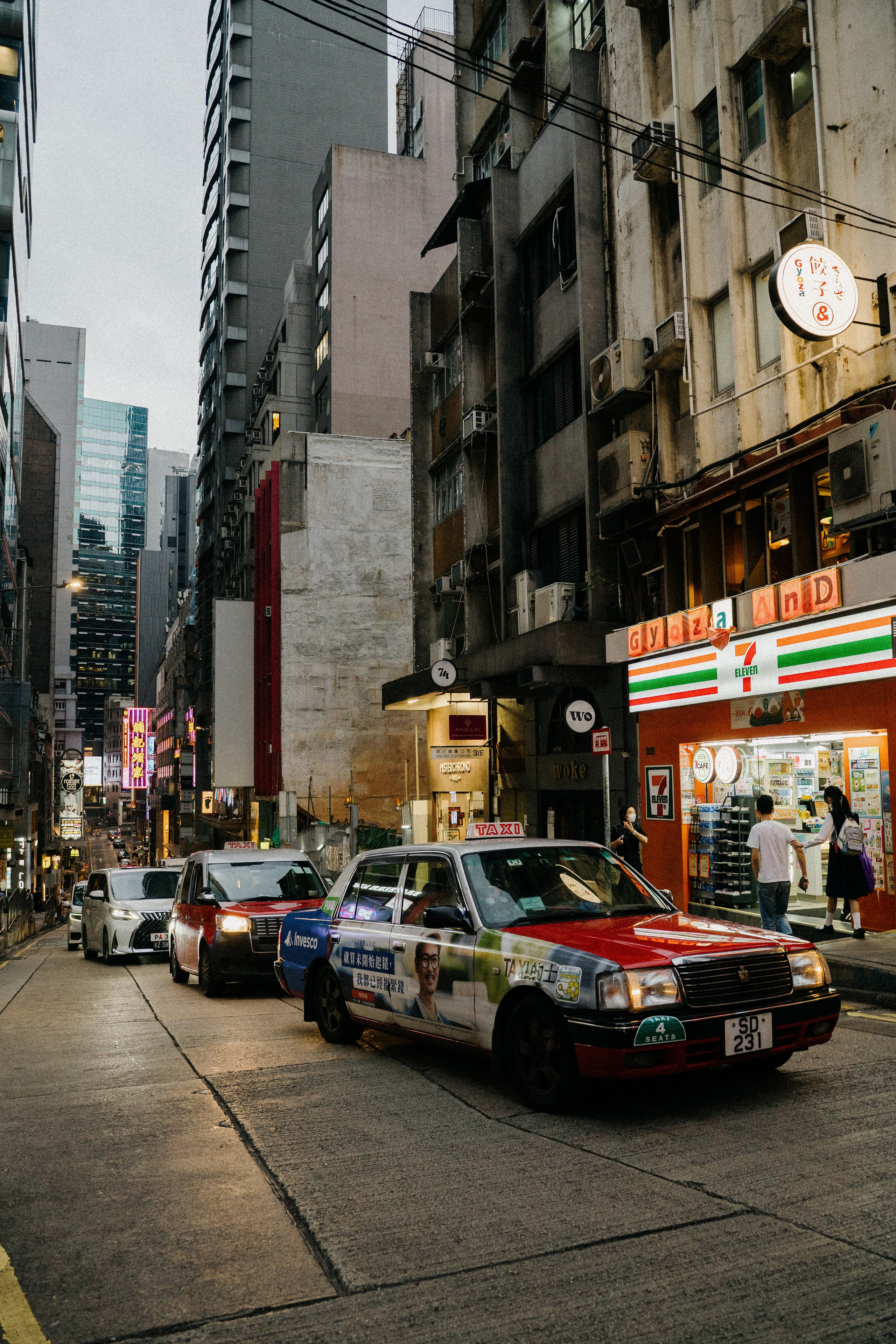 🇭🇰 Гонконг