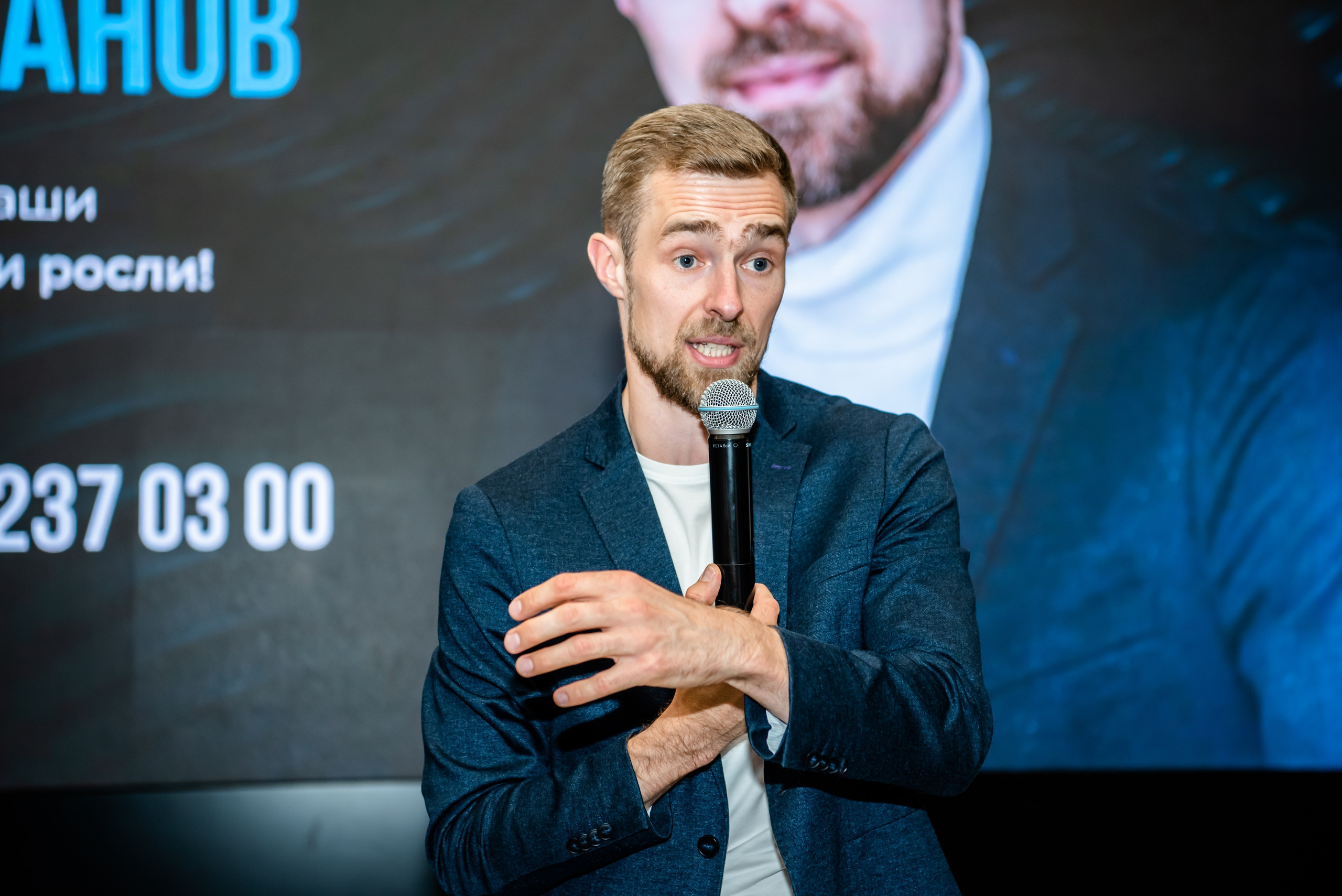 РЕПОРТАЖНАЯ СЪЕМКА. Репортажный и семейный фотограф в Тюмени Владислав Шадиков