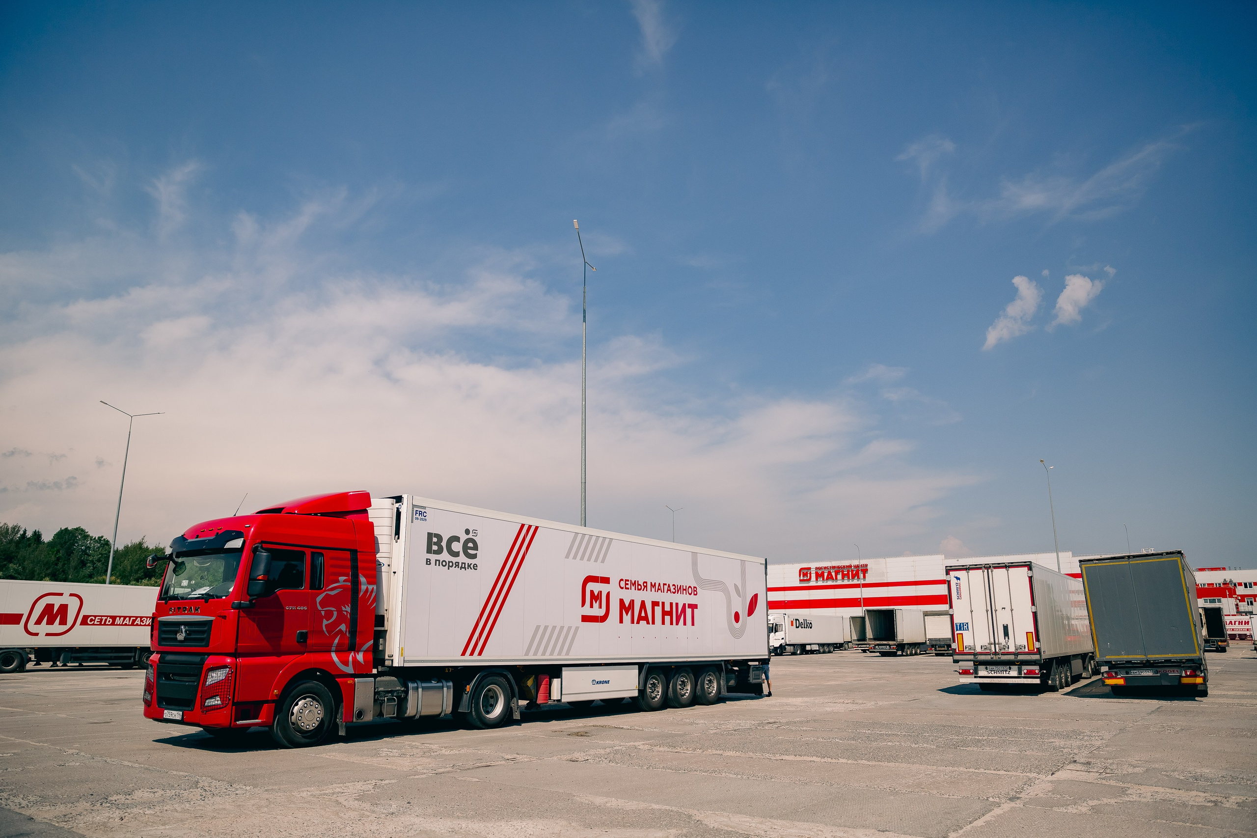 Магнит. Конкурс профессионального мастерства. Фотограф в Смоленске и Москве Ирина Макарова