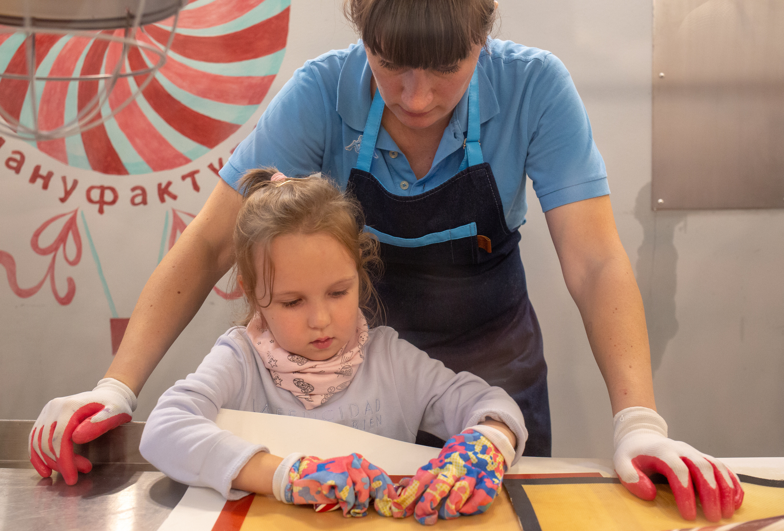 Карамельная мануфактура. Фотограф Сонкина Татьяна