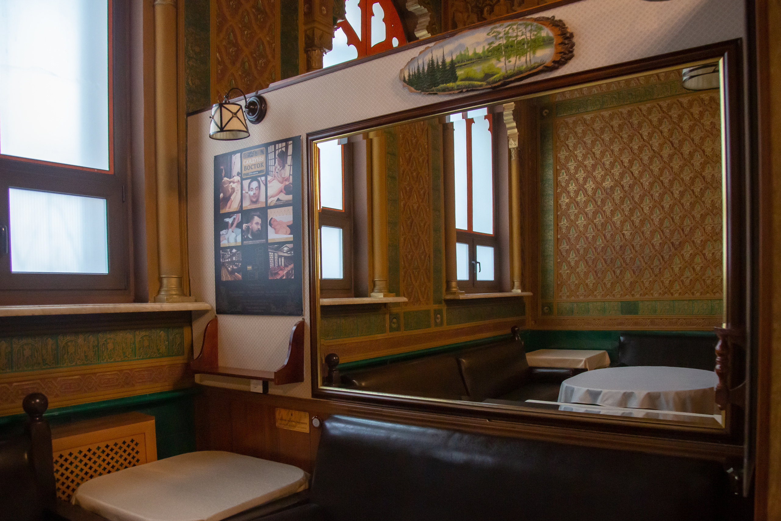 Сандуновские бани. Photographer Sonkina Tatiana (Tanya Ash)