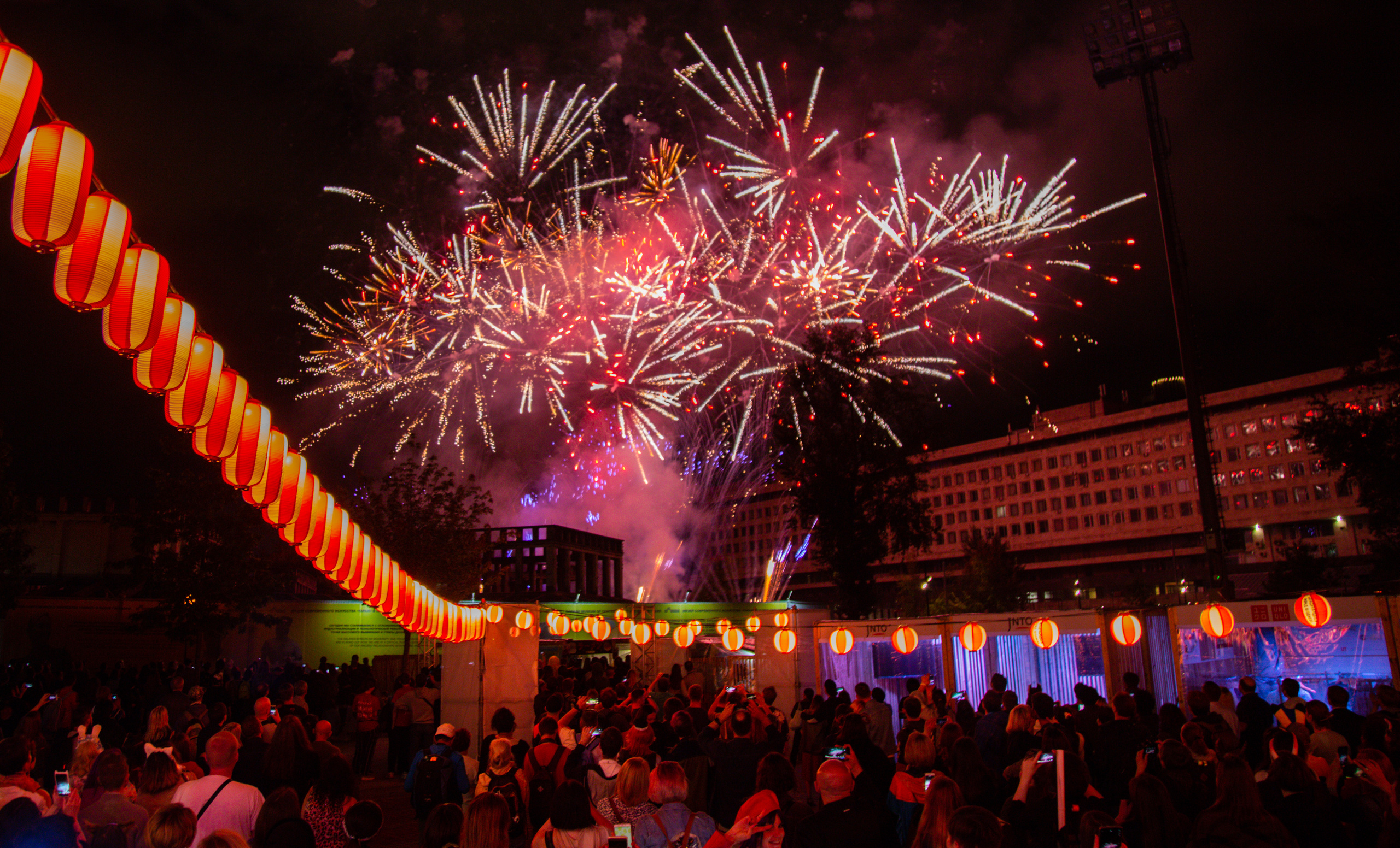 J-Fest 2019. Photographer Sonkina Tatiana (Tanya Ash)