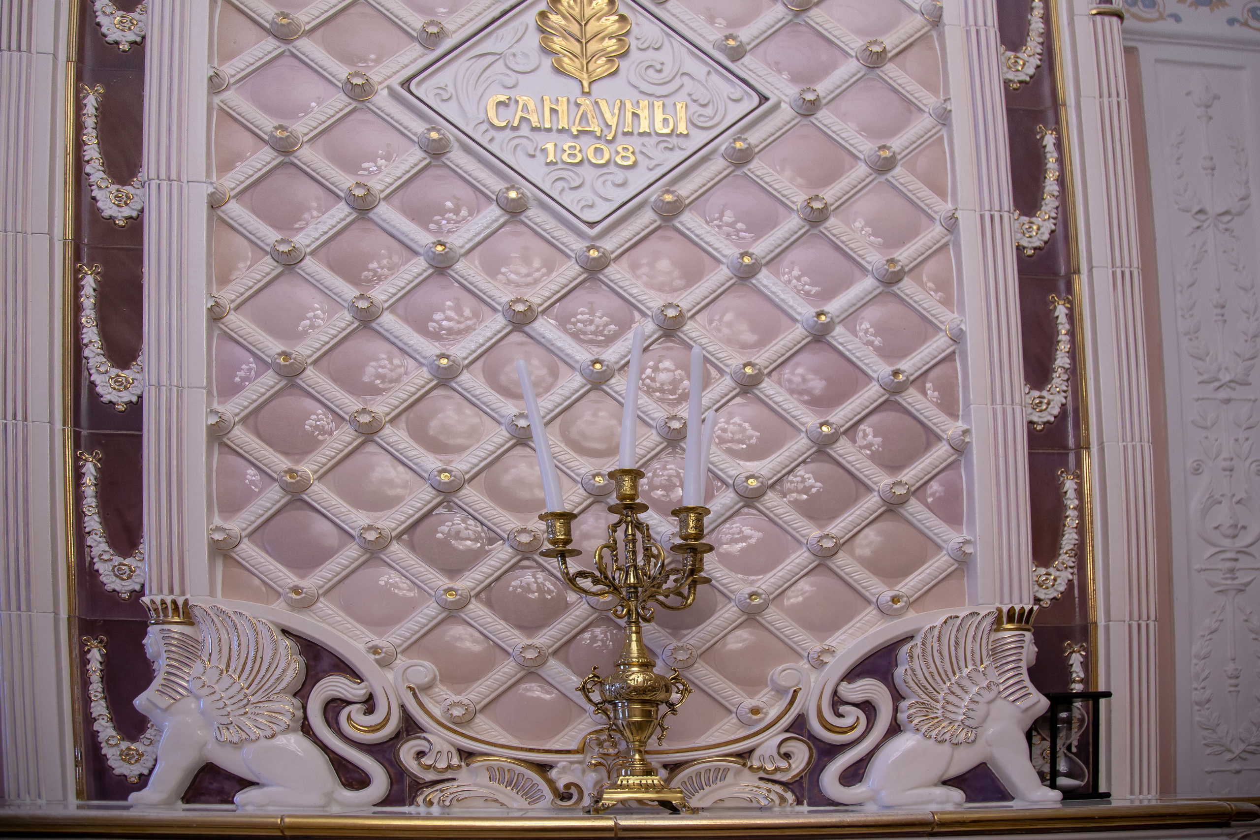 Сандуновские бани. Photographer Sonkina Tatiana (Tanya Ash)