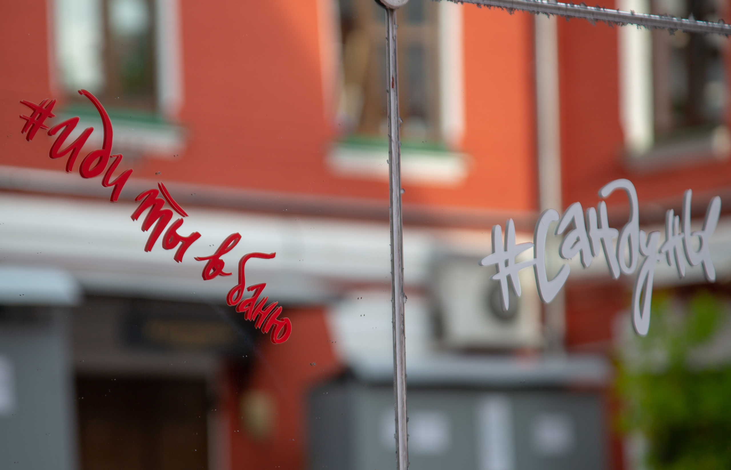 Сандуновские бани. Photographer Sonkina Tatiana (Tanya Ash)