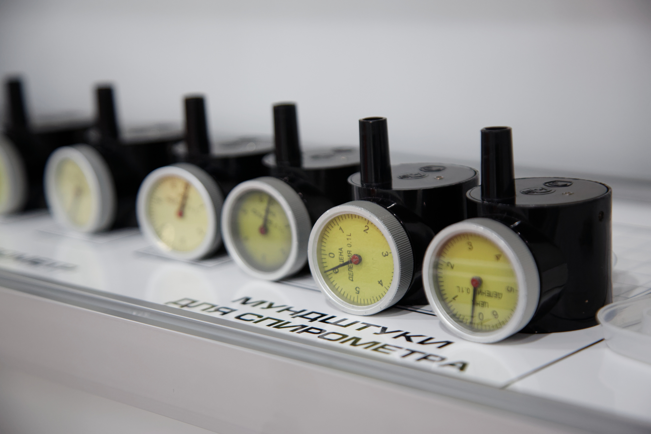 Станция Марс. Photographer Sonkina Tatiana (Tanya Ash)