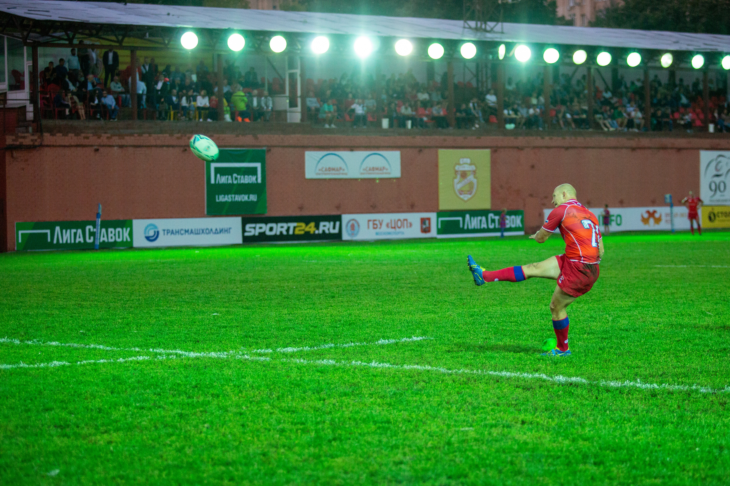 Friendly rugby match. Photographer Sonkina Tatiana (Tanya Ash)