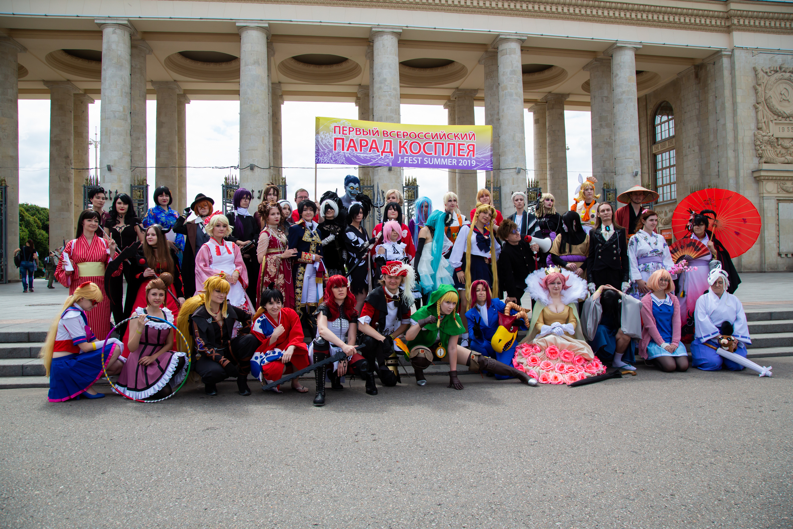 J-Fest 2019. Photographer Sonkina Tatiana (Tanya Ash)