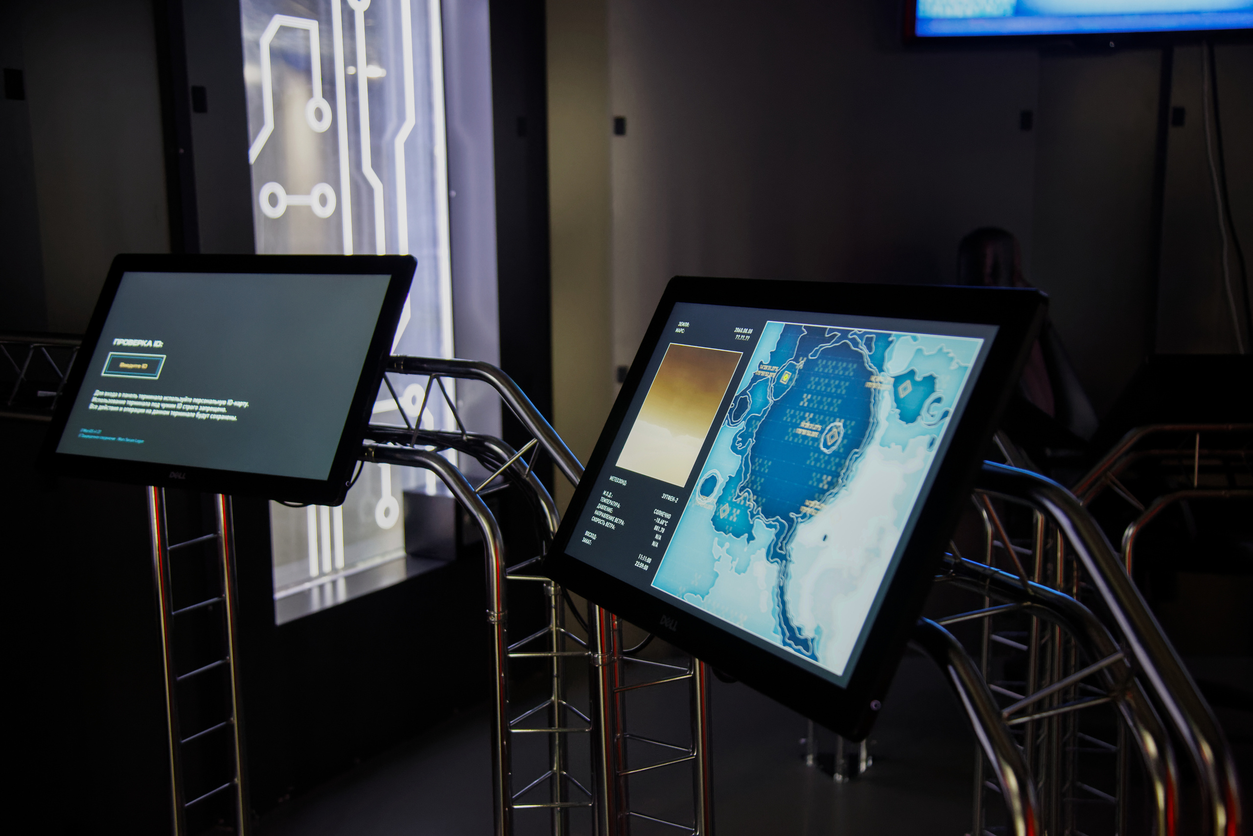 Станция Марс. Photographer Sonkina Tatiana (Tanya Ash)