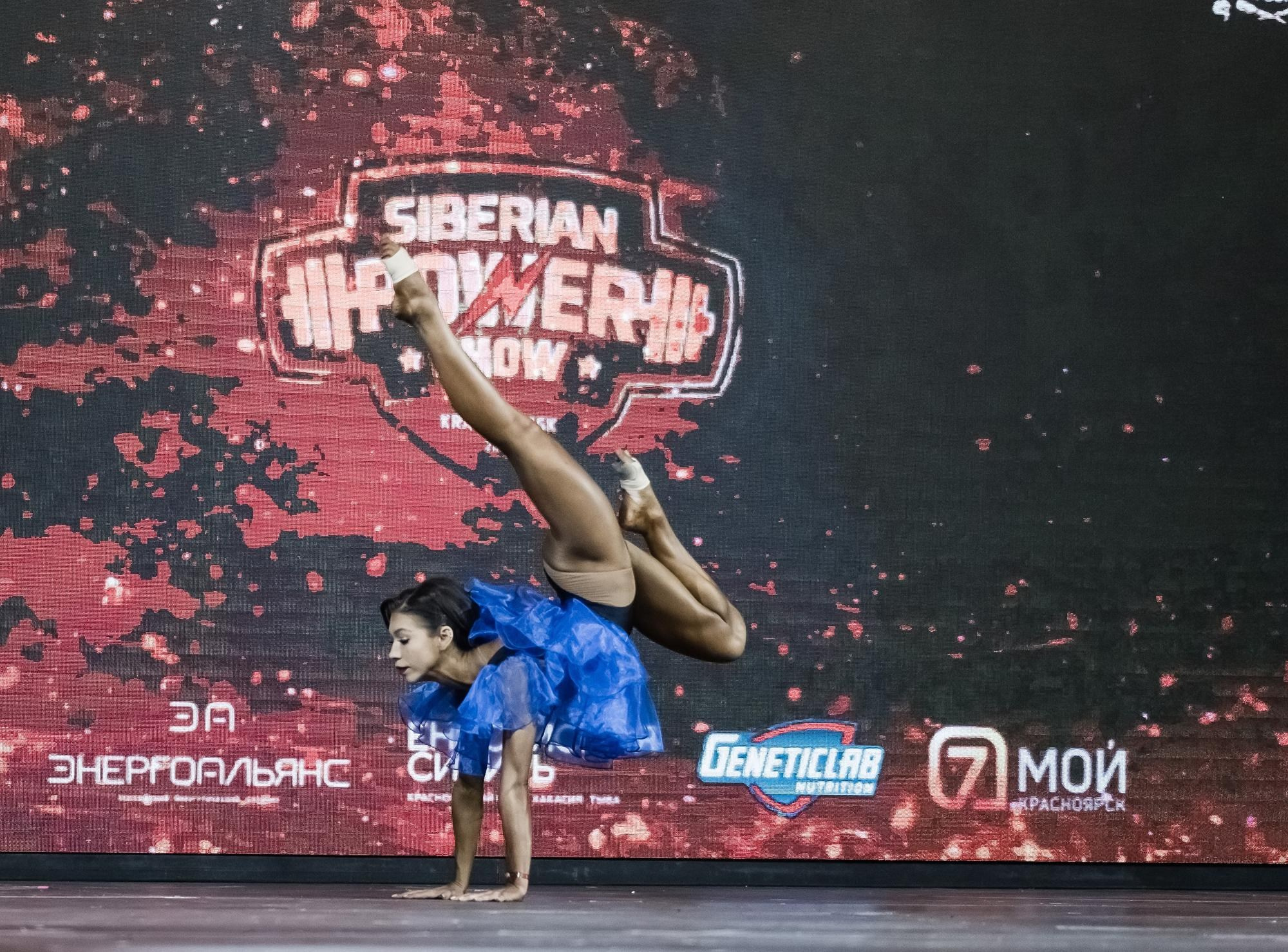 Фитнес фестиваль Siberian Power Show в Красноярске