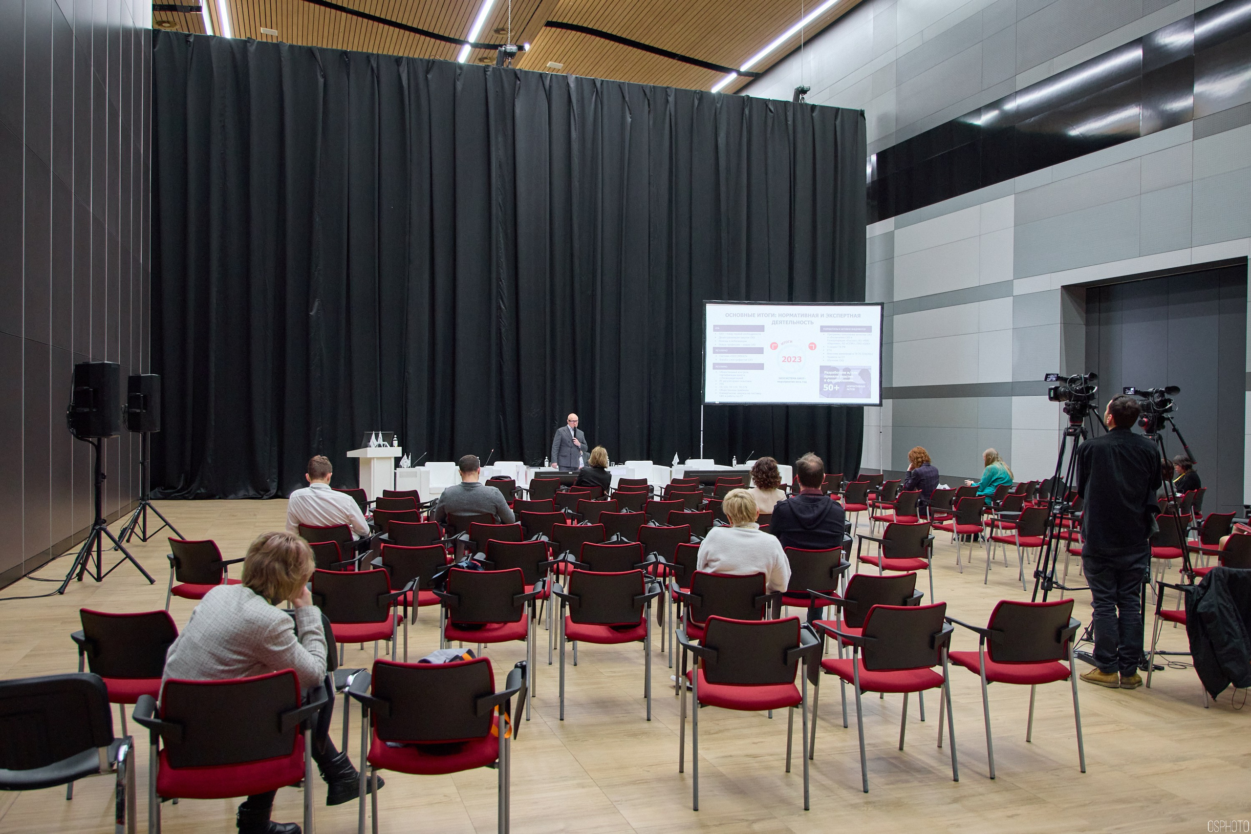 Выставка КУБ Экспо. Форум труда | Экспофорум. OSPhoto